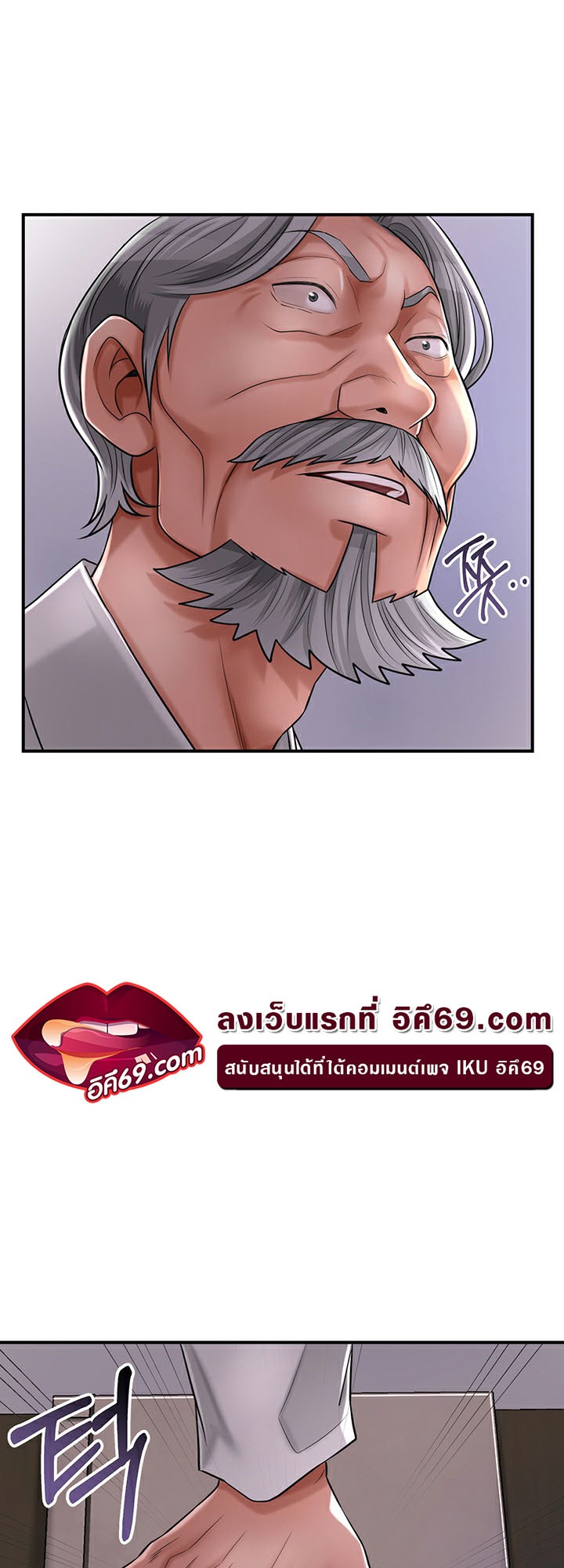 Doujin-Lc- อ่าน โดจิน มังฮวา เกาหลี ญี่ปุ่น จีน แปลไทย Brothel ตอนที่ 1 2 3 4 5 6 7 8 9 10 11 12 13 14 ฟรี ไม่มีโฆษณา อ่าน โดจิน Manhwa เกาหลี ญี่ปุ่น จีน เรามีครบ คัดมาให้เน้นๆ โดจิน 18+ รับประกันความฟินโดย  Doujin Lc