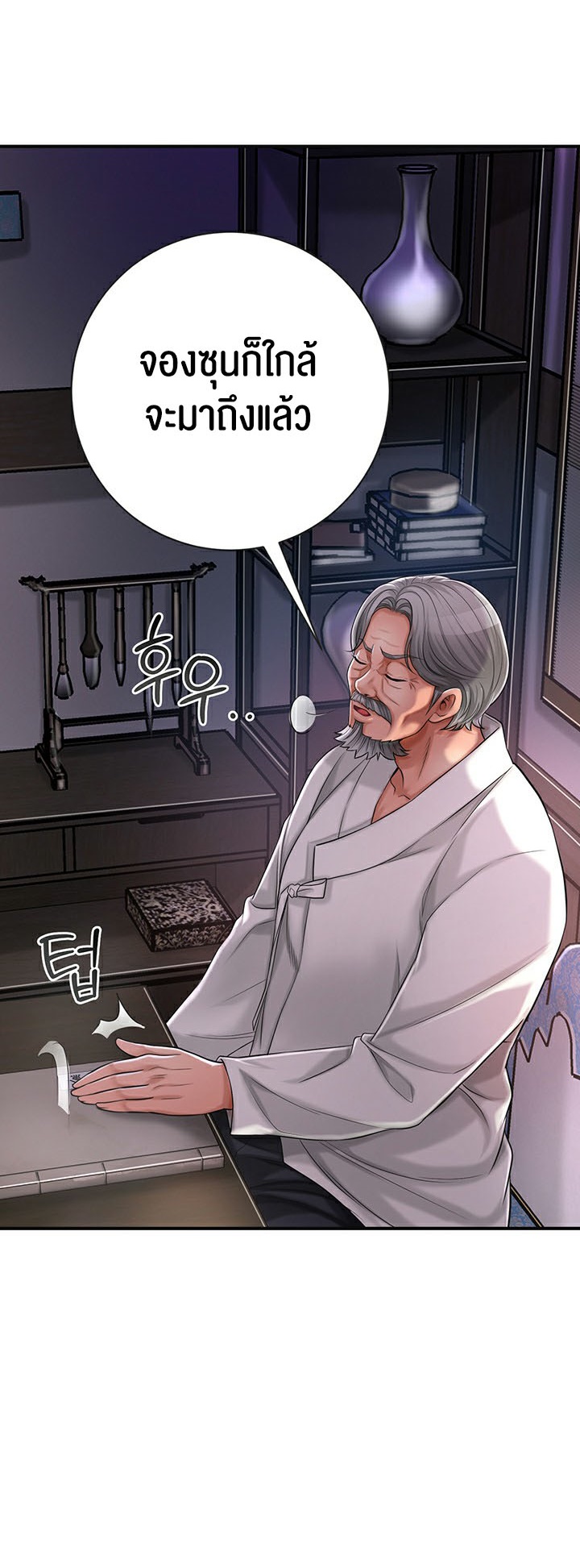 Doujin-Lc- อ่าน โดจิน มังฮวา เกาหลี ญี่ปุ่น จีน แปลไทย Brothel ตอนที่ 1 2 3 4 5 6 7 8 9 10 11 12 13 14 ฟรี ไม่มีโฆษณา อ่าน โดจิน Manhwa เกาหลี ญี่ปุ่น จีน เรามีครบ คัดมาให้เน้นๆ โดจิน 18+ รับประกันความฟินโดย  Doujin Lc