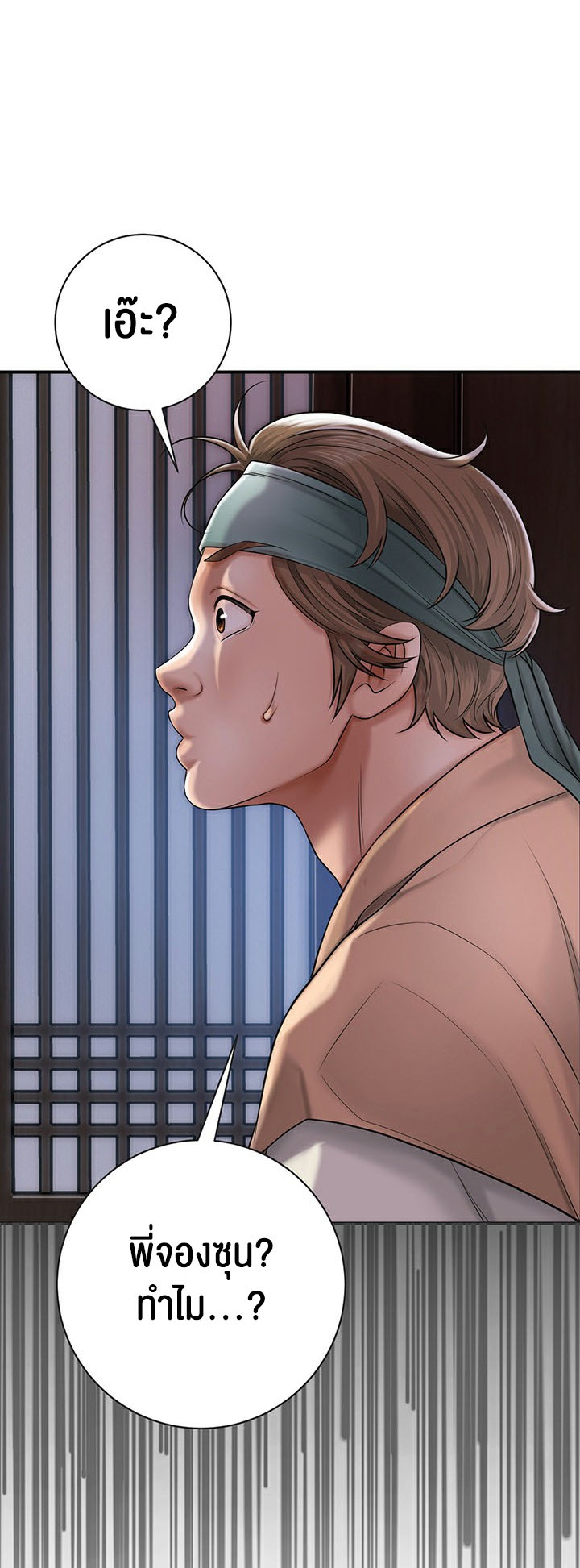 Doujin-Lc- อ่าน โดจิน มังฮวา เกาหลี ญี่ปุ่น จีน แปลไทย Brothel ตอนที่ 1 2 3 4 5 6 7 8 9 10 11 12 13 14 ฟรี ไม่มีโฆษณา อ่าน โดจิน Manhwa เกาหลี ญี่ปุ่น จีน เรามีครบ คัดมาให้เน้นๆ โดจิน 18+ รับประกันความฟินโดย  Doujin Lc
