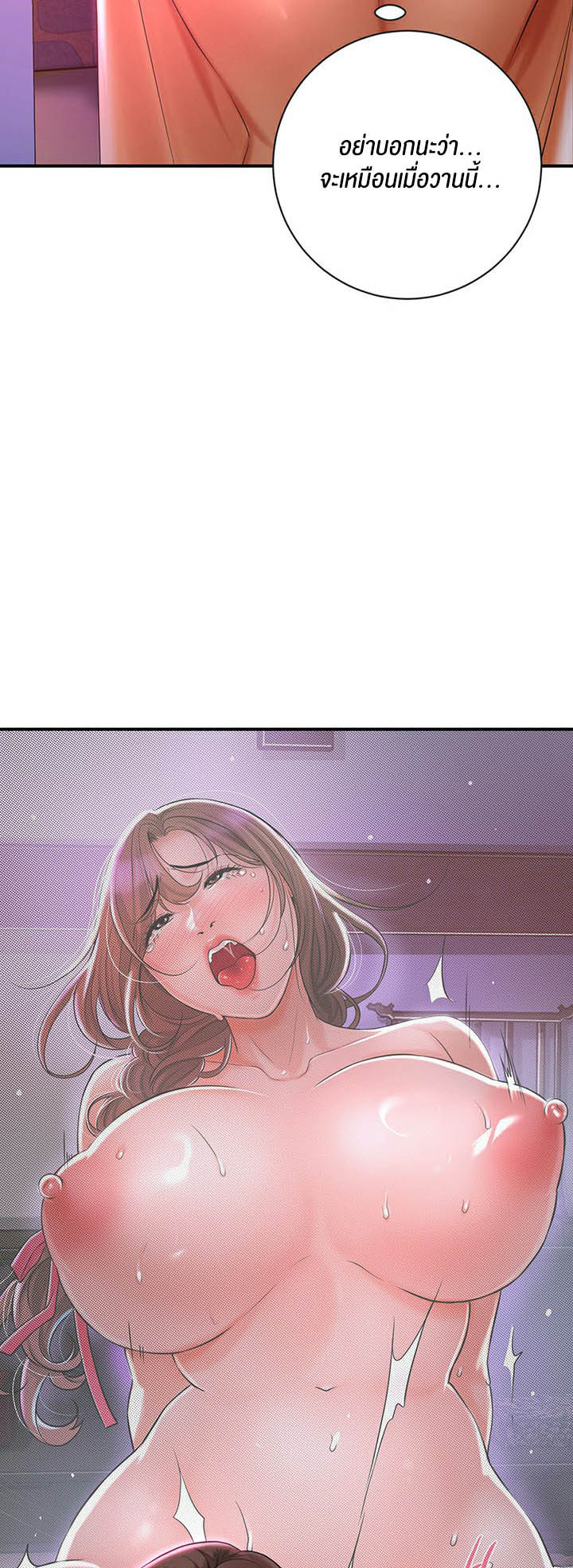 Doujin-Lc- อ่าน โดจิน มังฮวา เกาหลี ญี่ปุ่น จีน แปลไทย Brothel ตอนที่ 1 2 3 4 5 6 7 8 9 10 11 12 13 14 ฟรี ไม่มีโฆษณา อ่าน โดจิน Manhwa เกาหลี ญี่ปุ่น จีน เรามีครบ คัดมาให้เน้นๆ โดจิน 18+ รับประกันความฟินโดย  Doujin Lc