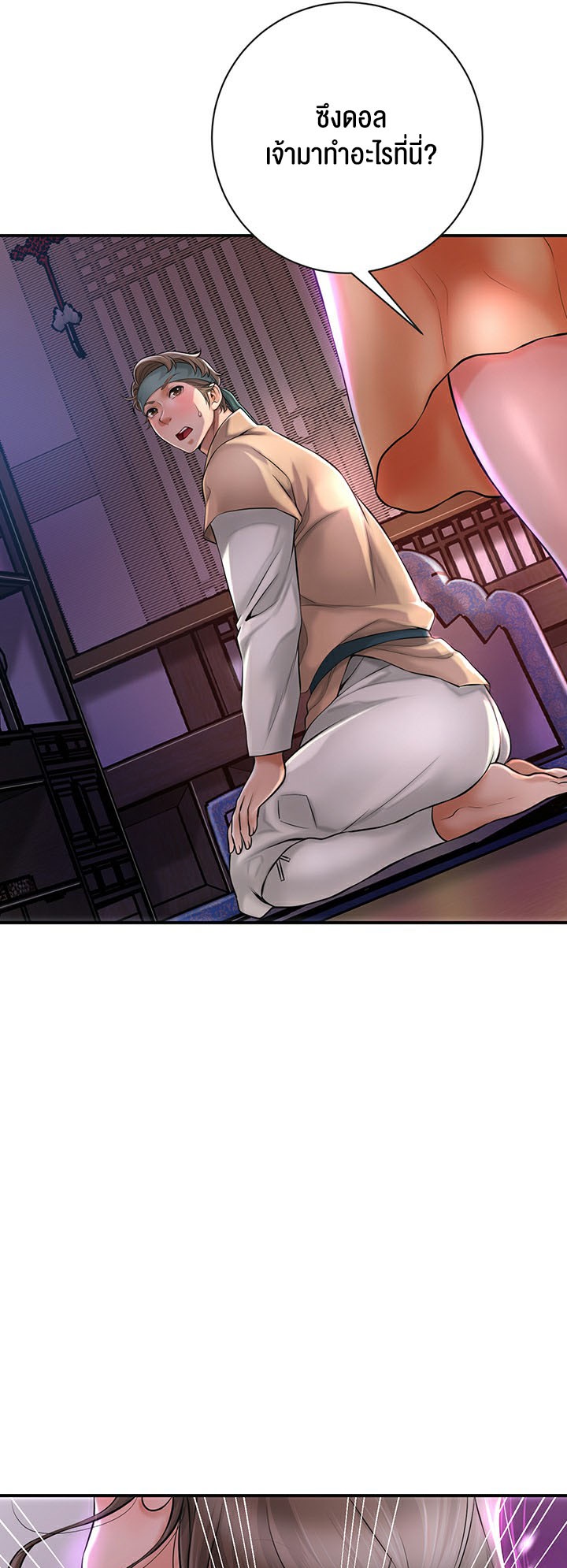Doujin-Lc- อ่าน โดจิน มังฮวา เกาหลี ญี่ปุ่น จีน แปลไทย Brothel ตอนที่ 1 2 3 4 5 6 7 8 9 10 11 12 13 14 ฟรี ไม่มีโฆษณา อ่าน โดจิน Manhwa เกาหลี ญี่ปุ่น จีน เรามีครบ คัดมาให้เน้นๆ โดจิน 18+ รับประกันความฟินโดย  Doujin Lc