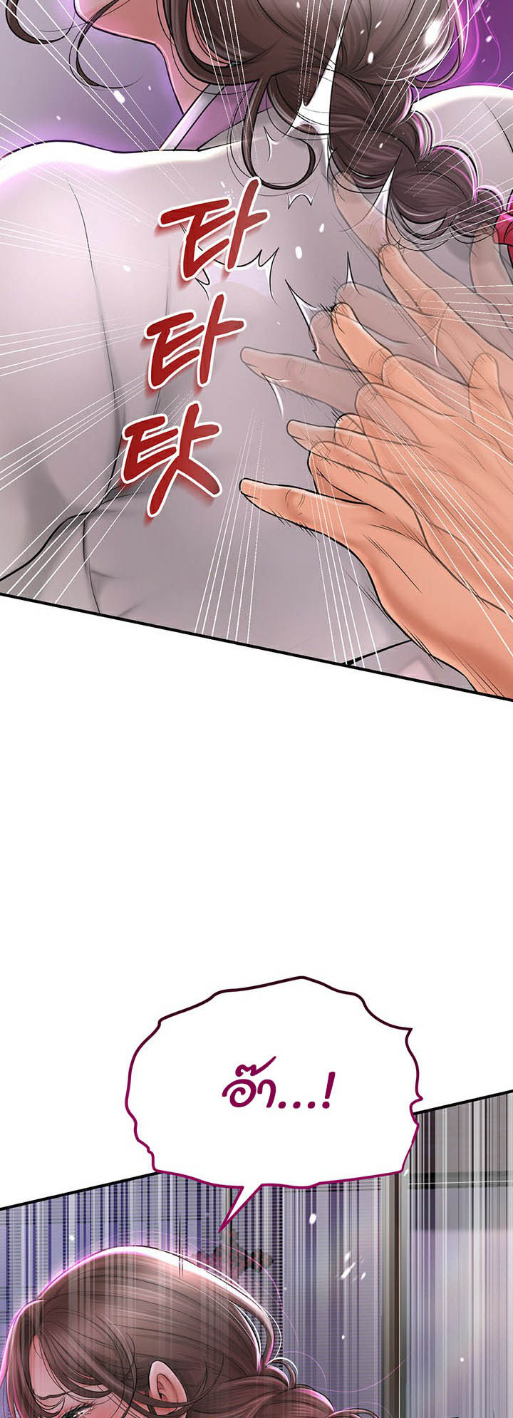 Doujin-Lc- อ่าน โดจิน มังฮวา เกาหลี ญี่ปุ่น จีน แปลไทย Brothel ตอนที่ 1 2 3 4 5 6 7 8 9 10 11 12 13 14 ฟรี ไม่มีโฆษณา อ่าน โดจิน Manhwa เกาหลี ญี่ปุ่น จีน เรามีครบ คัดมาให้เน้นๆ โดจิน 18+ รับประกันความฟินโดย  Doujin Lc