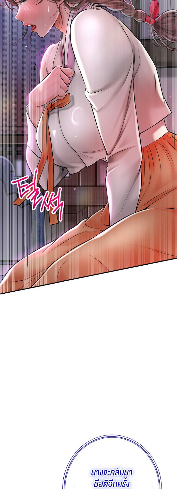 Doujin-Lc- อ่าน โดจิน มังฮวา เกาหลี ญี่ปุ่น จีน แปลไทย Brothel ตอนที่ 1 2 3 4 5 6 7 8 9 10 11 12 13 14 ฟรี ไม่มีโฆษณา อ่าน โดจิน Manhwa เกาหลี ญี่ปุ่น จีน เรามีครบ คัดมาให้เน้นๆ โดจิน 18+ รับประกันความฟินโดย  Doujin Lc