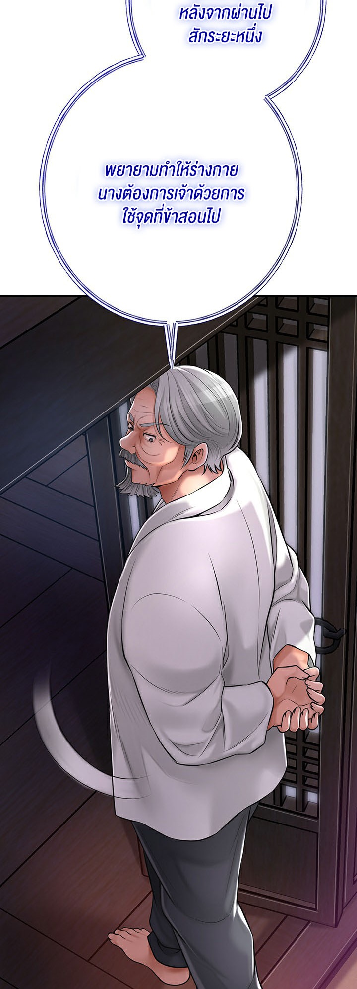 Doujin-Lc- อ่าน โดจิน มังฮวา เกาหลี ญี่ปุ่น จีน แปลไทย Brothel ตอนที่ 1 2 3 4 5 6 7 8 9 10 11 12 13 14 ฟรี ไม่มีโฆษณา อ่าน โดจิน Manhwa เกาหลี ญี่ปุ่น จีน เรามีครบ คัดมาให้เน้นๆ โดจิน 18+ รับประกันความฟินโดย  Doujin Lc