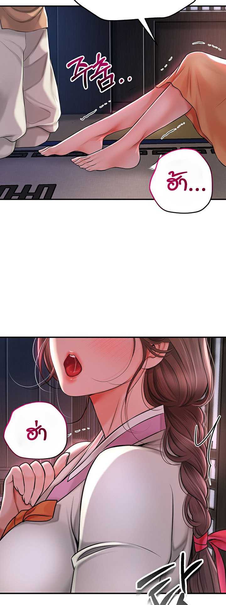 Doujin-Lc- อ่าน โดจิน มังฮวา เกาหลี ญี่ปุ่น จีน แปลไทย Brothel ตอนที่ 1 2 3 4 5 6 7 8 9 10 11 12 13 14 ฟรี ไม่มีโฆษณา อ่าน โดจิน Manhwa เกาหลี ญี่ปุ่น จีน เรามีครบ คัดมาให้เน้นๆ โดจิน 18+ รับประกันความฟินโดย  Doujin Lc