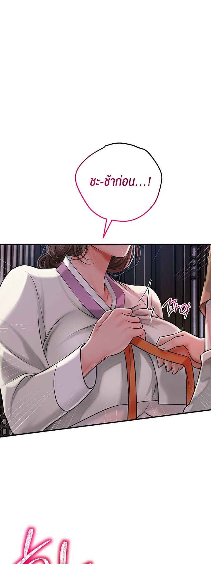Doujin-Lc- อ่าน โดจิน มังฮวา เกาหลี ญี่ปุ่น จีน แปลไทย Brothel ตอนที่ 1 2 3 4 5 6 7 8 9 10 11 12 13 14 ฟรี ไม่มีโฆษณา อ่าน โดจิน Manhwa เกาหลี ญี่ปุ่น จีน เรามีครบ คัดมาให้เน้นๆ โดจิน 18+ รับประกันความฟินโดย  Doujin Lc