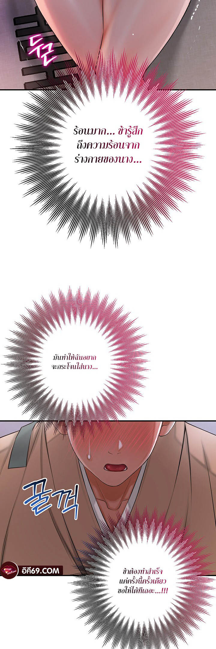 Doujin-Lc- อ่าน โดจิน มังฮวา เกาหลี ญี่ปุ่น จีน แปลไทย Brothel ตอนที่ 1 2 3 4 5 6 7 8 9 10 11 12 13 14 ฟรี ไม่มีโฆษณา อ่าน โดจิน Manhwa เกาหลี ญี่ปุ่น จีน เรามีครบ คัดมาให้เน้นๆ โดจิน 18+ รับประกันความฟินโดย  Doujin Lc