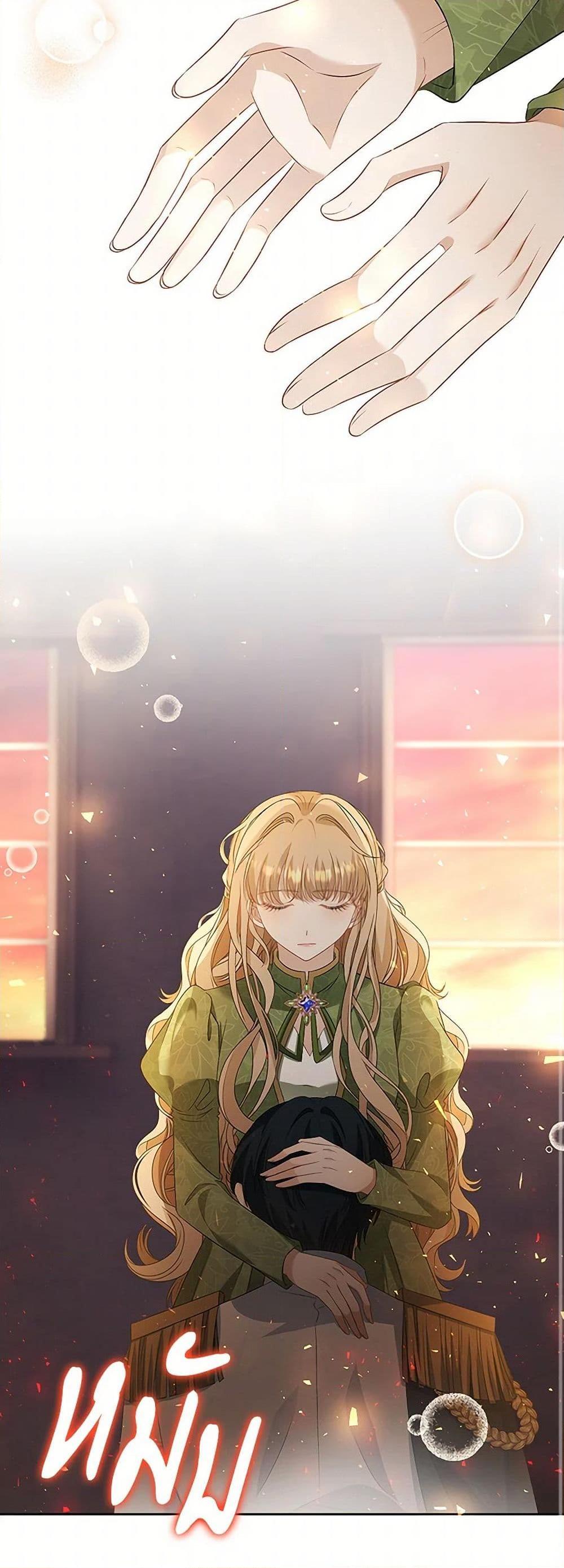 Manga-lc-com อ่านมังงะ อ่านการ์ตูน ออนไลน์ ฟรี The Villainess Wants to Go Home ตอนที่ 1 2 3 4 5 6 7 8 9 10 11 12 13 14 ฟรี ไม่มีโฆษณา Manga-lc - อ่าน มังงะ อ่าน การ์ตูน ออนไลน์ อ่านมังงะ ฟรี