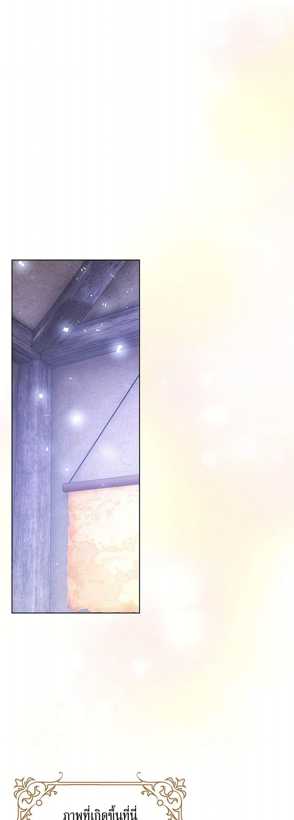 Manga-lc-com อ่านมังงะ อ่านการ์ตูน ออนไลน์ ฟรี The Villainess Wants to Go Home ตอนที่ 1 2 3 4 5 6 7 8 9 10 11 12 13 14 ฟรี ไม่มีโฆษณา Manga-lc - อ่าน มังงะ อ่าน การ์ตูน ออนไลน์ อ่านมังงะ ฟรี