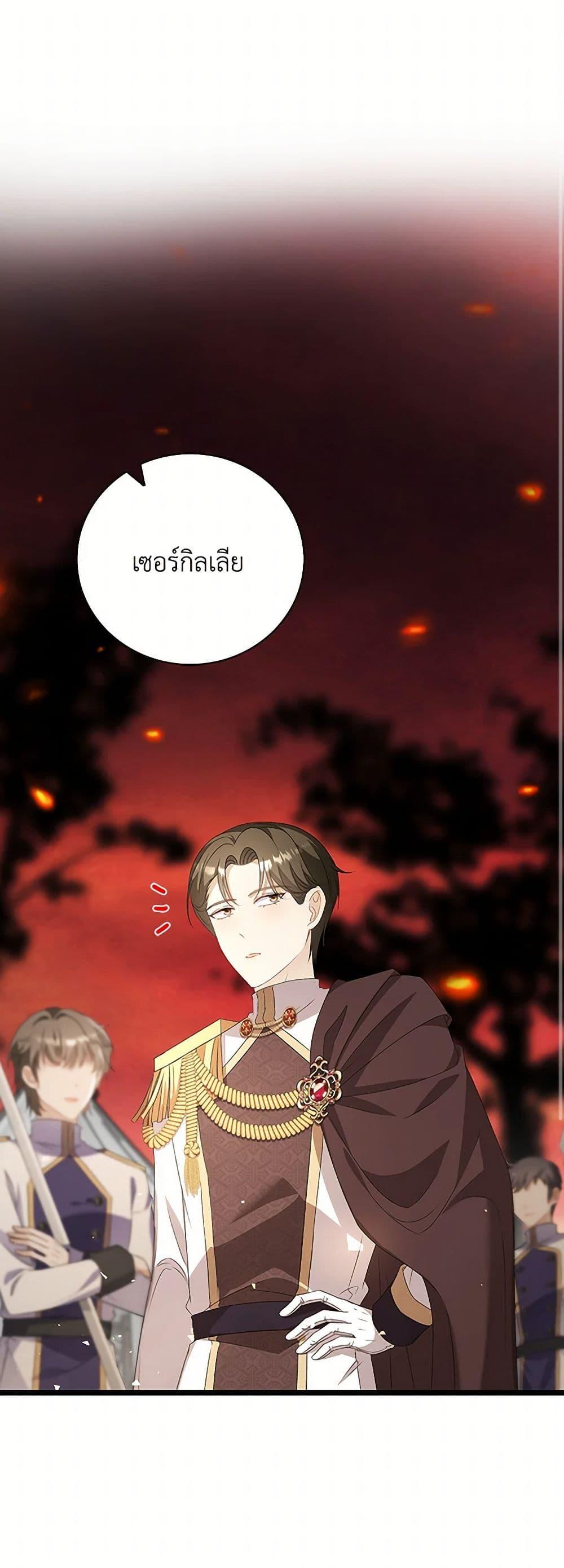 Manga-lc-com อ่านมังงะ อ่านการ์ตูน ออนไลน์ ฟรี The Villainess Wants to Go Home ตอนที่ 1 2 3 4 5 6 7 8 9 10 11 12 13 14 ฟรี ไม่มีโฆษณา Manga-lc - อ่าน มังงะ อ่าน การ์ตูน ออนไลน์ อ่านมังงะ ฟรี