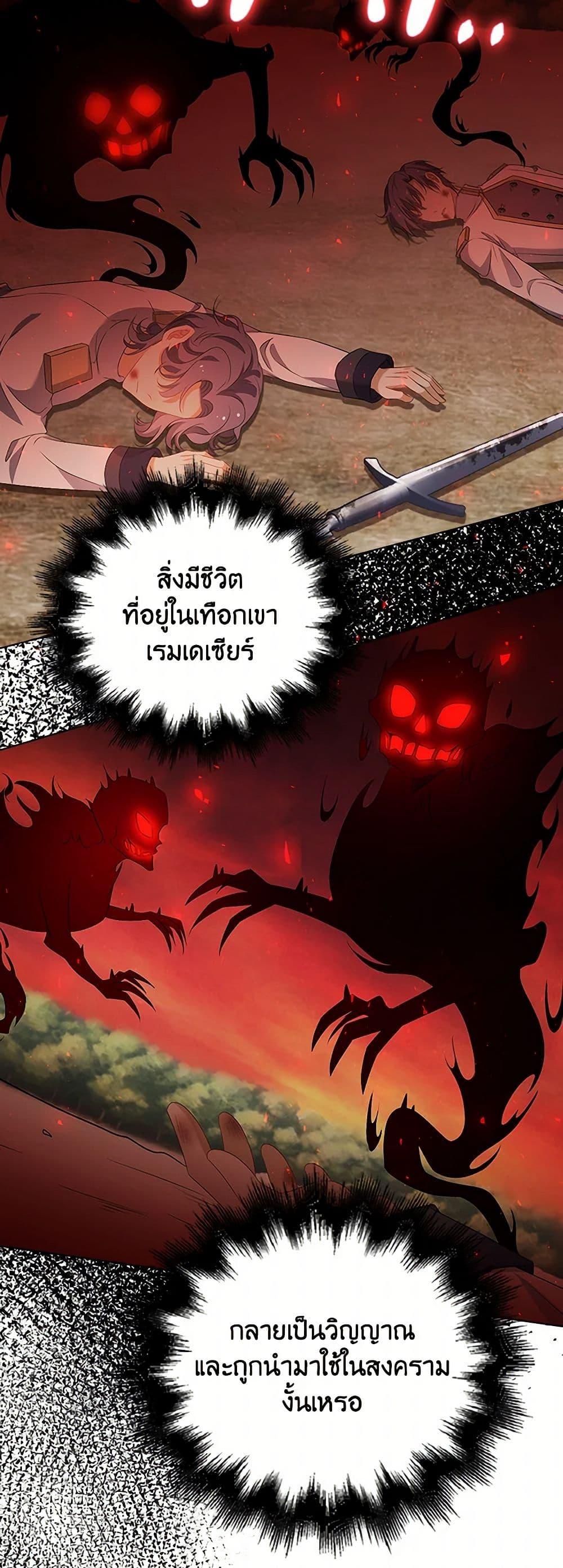 Manga-lc-com อ่านมังงะ อ่านการ์ตูน ออนไลน์ ฟรี The Villainess Wants to Go Home ตอนที่ 1 2 3 4 5 6 7 8 9 10 11 12 13 14 ฟรี ไม่มีโฆษณา Manga-lc - อ่าน มังงะ อ่าน การ์ตูน ออนไลน์ อ่านมังงะ ฟรี