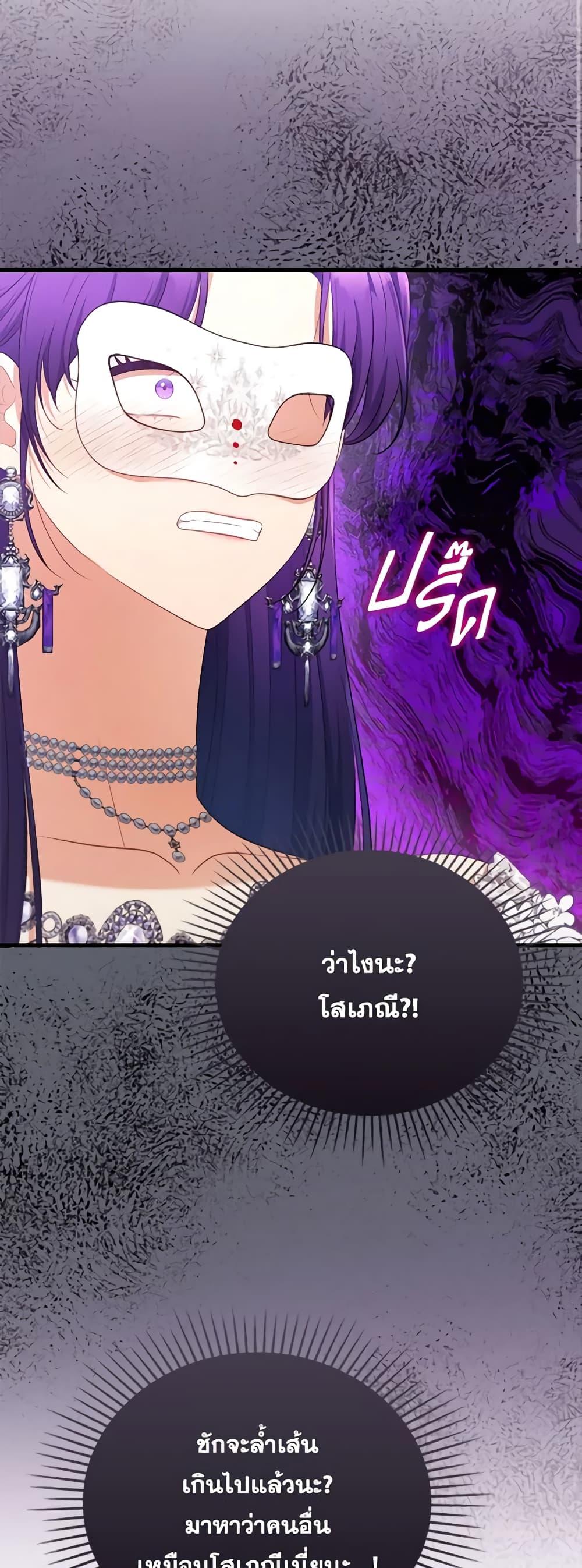 Manga-lc-com อ่านมังงะ อ่านการ์ตูน ออนไลน์ ฟรี I Was Seduced by the Sick Male Lead ตอนที่ 1 2 3 4 5 6 7 8 9 10 11 12 13 14 ฟรี ไม่มีโฆษณา Manga-lc - อ่าน มังงะ อ่าน การ์ตูน ออนไลน์ อ่านมังงะ ฟรี