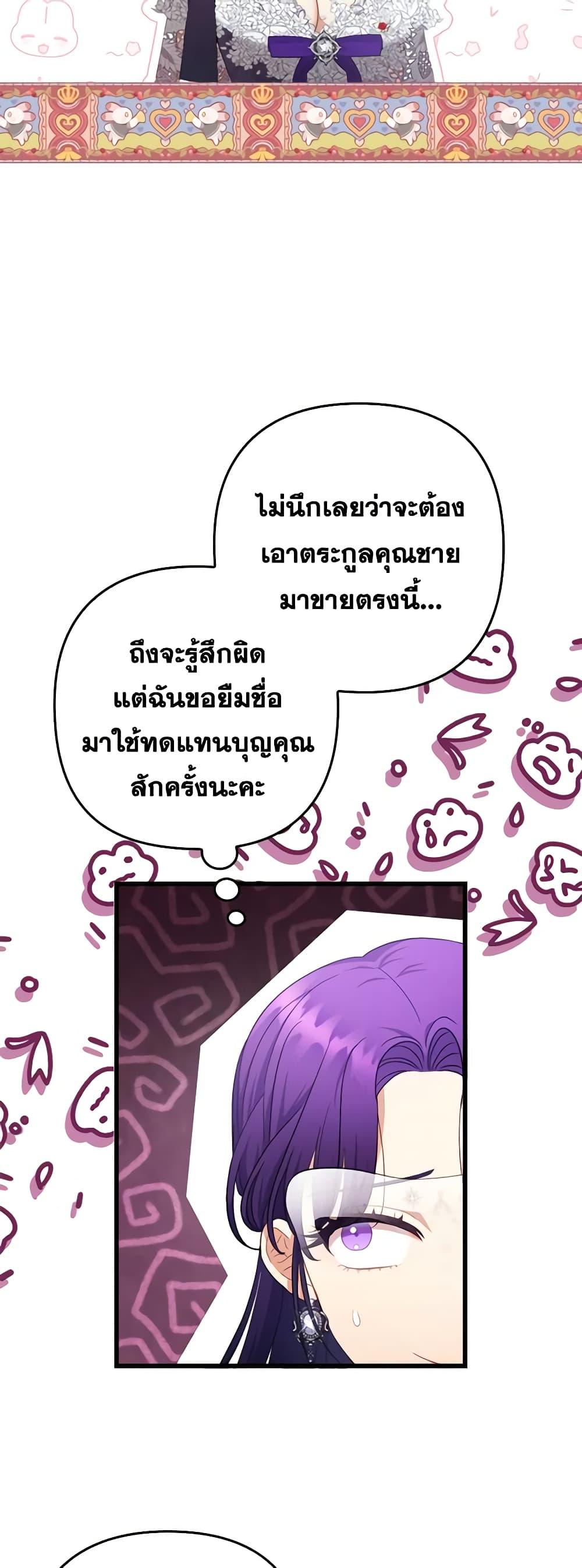 Manga-lc-com อ่านมังงะ อ่านการ์ตูน ออนไลน์ ฟรี I Was Seduced by the Sick Male Lead ตอนที่ 1 2 3 4 5 6 7 8 9 10 11 12 13 14 ฟรี ไม่มีโฆษณา Manga-lc - อ่าน มังงะ อ่าน การ์ตูน ออนไลน์ อ่านมังงะ ฟรี