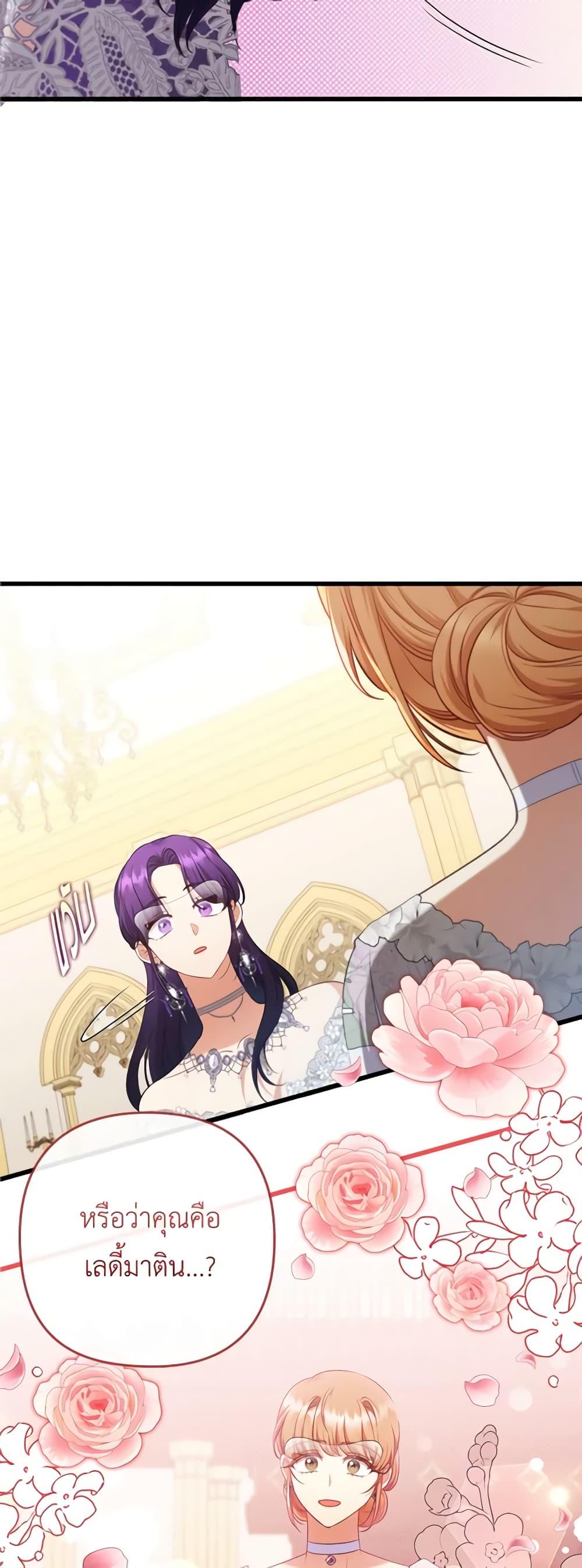 Manga-lc-com อ่านมังงะ อ่านการ์ตูน ออนไลน์ ฟรี I Was Seduced by the Sick Male Lead ตอนที่ 1 2 3 4 5 6 7 8 9 10 11 12 13 14 ฟรี ไม่มีโฆษณา Manga-lc - อ่าน มังงะ อ่าน การ์ตูน ออนไลน์ อ่านมังงะ ฟรี
