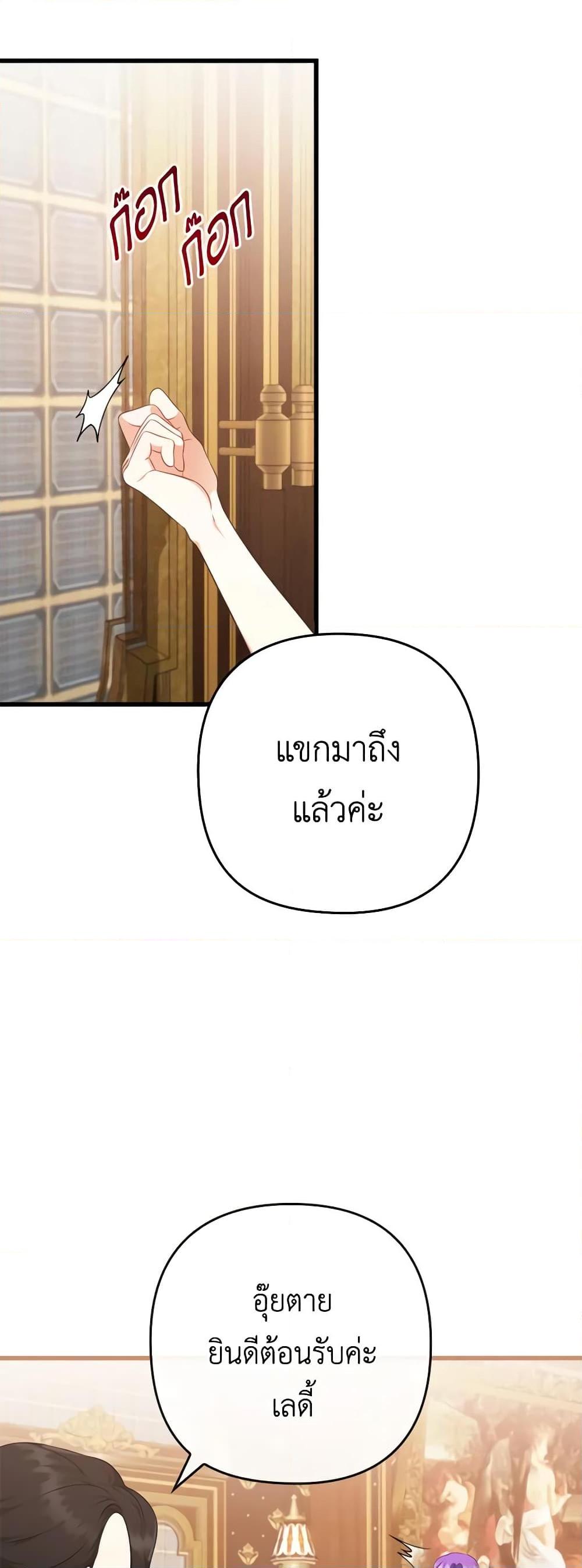 Manga-lc-com อ่านมังงะ อ่านการ์ตูน ออนไลน์ ฟรี I Was Seduced by the Sick Male Lead ตอนที่ 1 2 3 4 5 6 7 8 9 10 11 12 13 14 ฟรี ไม่มีโฆษณา Manga-lc - อ่าน มังงะ อ่าน การ์ตูน ออนไลน์ อ่านมังงะ ฟรี