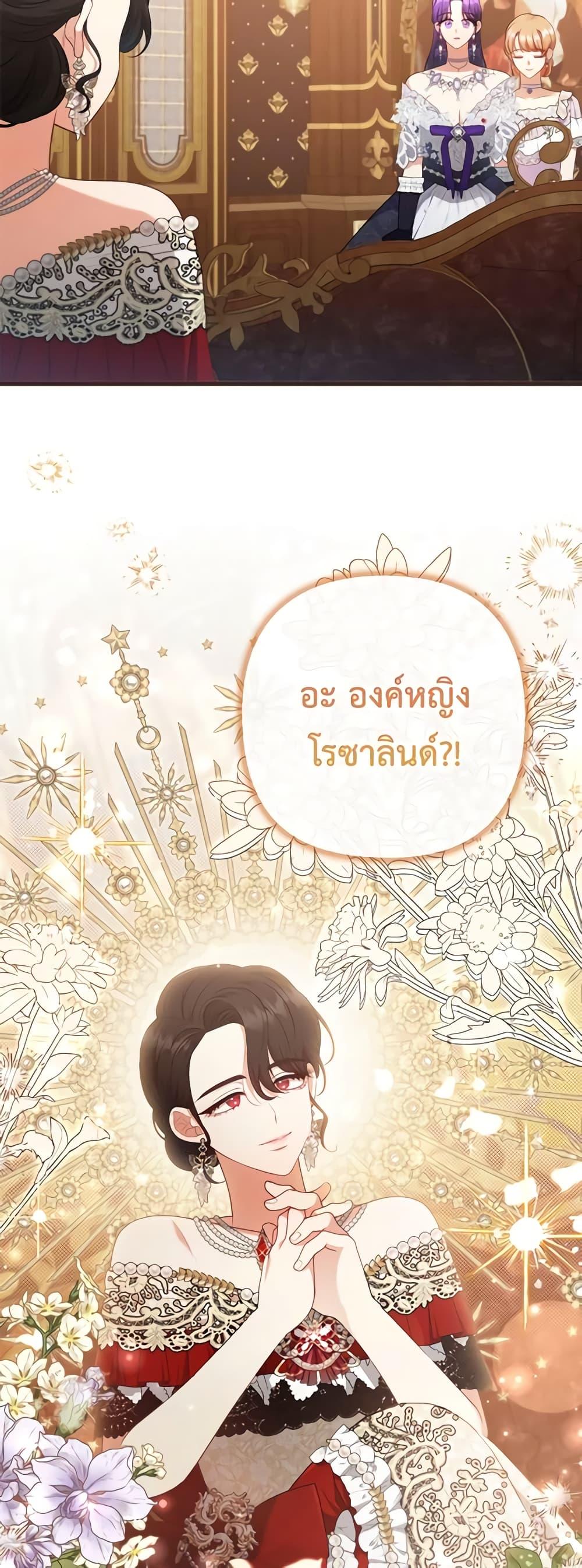 Manga-lc-com อ่านมังงะ อ่านการ์ตูน ออนไลน์ ฟรี I Was Seduced by the Sick Male Lead ตอนที่ 1 2 3 4 5 6 7 8 9 10 11 12 13 14 ฟรี ไม่มีโฆษณา Manga-lc - อ่าน มังงะ อ่าน การ์ตูน ออนไลน์ อ่านมังงะ ฟรี