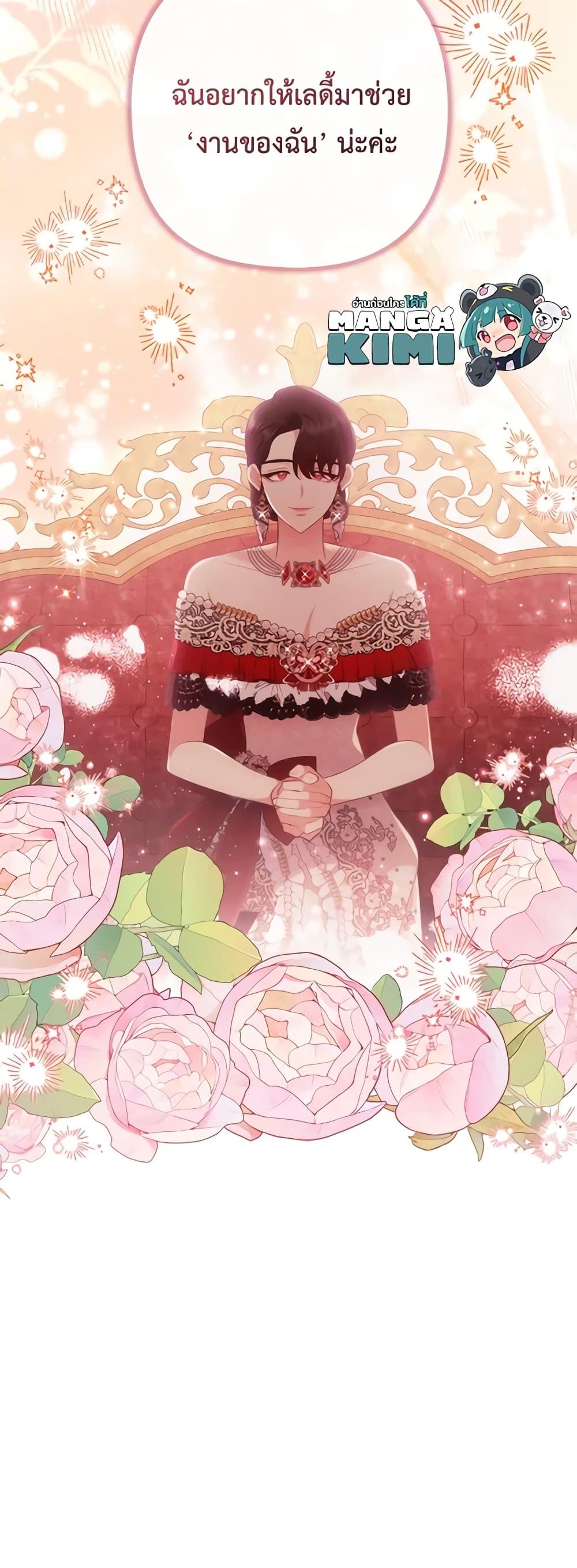 Manga-lc-com อ่านมังงะ อ่านการ์ตูน ออนไลน์ ฟรี I Was Seduced by the Sick Male Lead ตอนที่ 1 2 3 4 5 6 7 8 9 10 11 12 13 14 ฟรี ไม่มีโฆษณา Manga-lc - อ่าน มังงะ อ่าน การ์ตูน ออนไลน์ อ่านมังงะ ฟรี