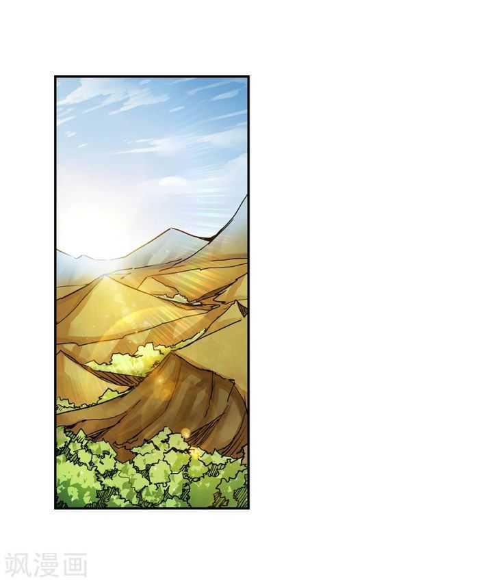 Manga-lc-com อ่านมังงะ อ่านการ์ตูน ออนไลน์ ฟรี Above All Gods ตอนที่ 1 2 3 4 5 6 7 8 9 10 11 12 13 14 ฟรี ไม่มีโฆษณา Manga-lc - อ่าน มังงะ อ่าน การ์ตูน ออนไลน์ อ่านมังงะ ฟรี