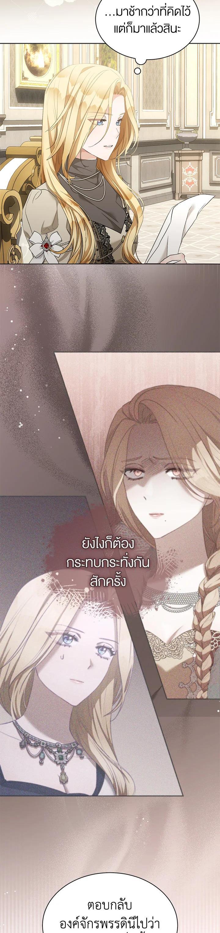Manga-lc-com อ่านมังงะ อ่านการ์ตูน ออนไลน์ ฟรี How To Be Satisfied With The Devil ตอนที่ 1 2 3 4 5 6 7 8 9 10 11 12 13 14 ฟรี ไม่มีโฆษณา Manga-lc - อ่าน มังงะ อ่าน การ์ตูน ออนไลน์ อ่านมังงะ ฟรี