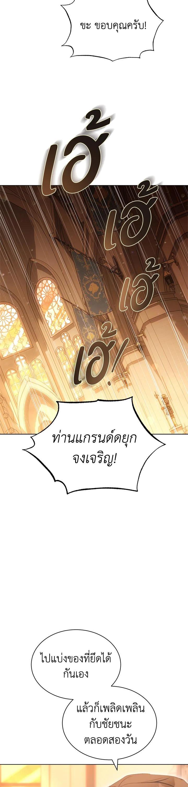 Manga-lc-com อ่านมังงะ อ่านการ์ตูน ออนไลน์ ฟรี How To Be Satisfied With The Devil ตอนที่ 1 2 3 4 5 6 7 8 9 10 11 12 13 14 ฟรี ไม่มีโฆษณา Manga-lc - อ่าน มังงะ อ่าน การ์ตูน ออนไลน์ อ่านมังงะ ฟรี