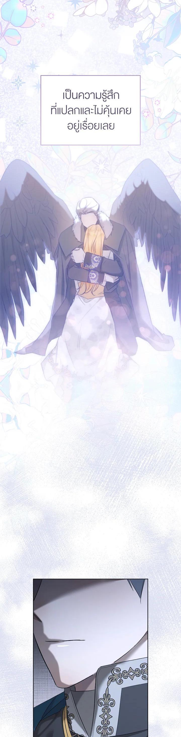 Manga-lc-com อ่านมังงะ อ่านการ์ตูน ออนไลน์ ฟรี How To Be Satisfied With The Devil ตอนที่ 1 2 3 4 5 6 7 8 9 10 11 12 13 14 ฟรี ไม่มีโฆษณา Manga-lc - อ่าน มังงะ อ่าน การ์ตูน ออนไลน์ อ่านมังงะ ฟรี