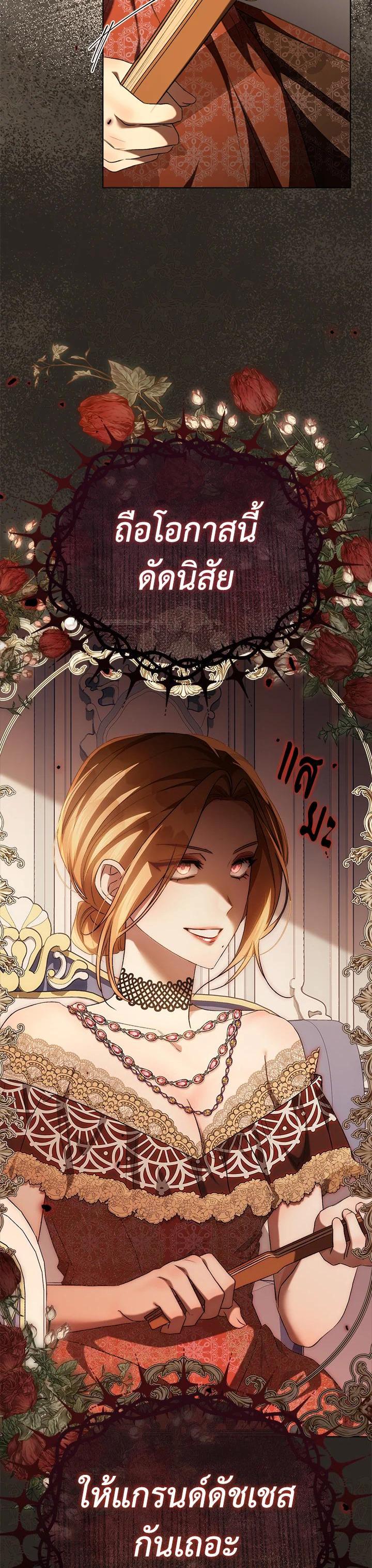 Manga-lc-com อ่านมังงะ อ่านการ์ตูน ออนไลน์ ฟรี How To Be Satisfied With The Devil ตอนที่ 1 2 3 4 5 6 7 8 9 10 11 12 13 14 ฟรี ไม่มีโฆษณา Manga-lc - อ่าน มังงะ อ่าน การ์ตูน ออนไลน์ อ่านมังงะ ฟรี