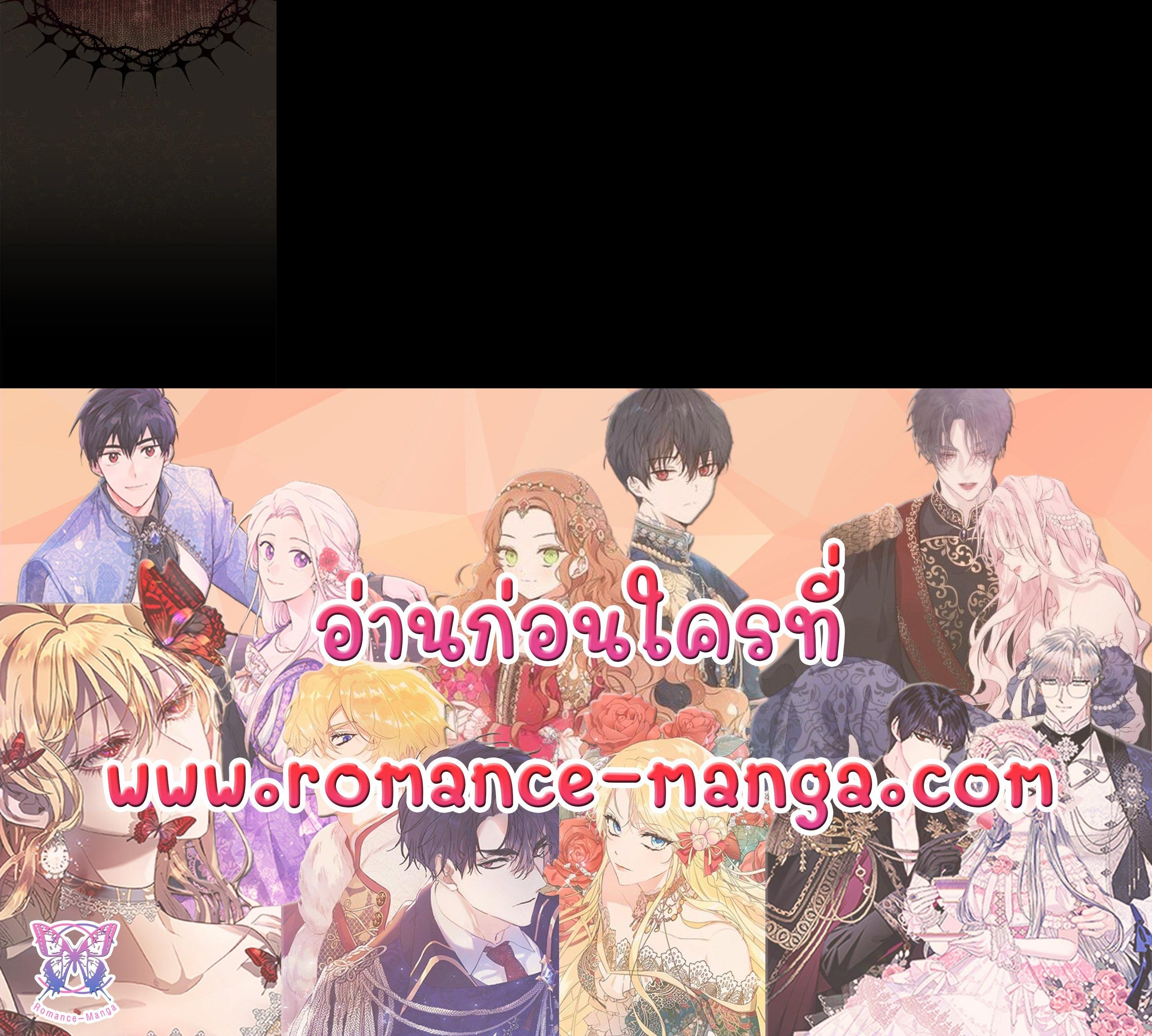 Manga-lc-com อ่านมังงะ อ่านการ์ตูน ออนไลน์ ฟรี How To Be Satisfied With The Devil ตอนที่ 1 2 3 4 5 6 7 8 9 10 11 12 13 14 ฟรี ไม่มีโฆษณา Manga-lc - อ่าน มังงะ อ่าน การ์ตูน ออนไลน์ อ่านมังงะ ฟรี
