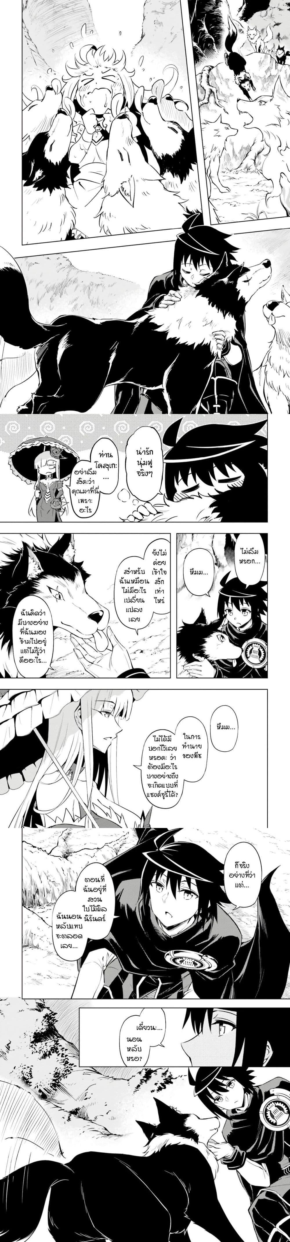 Manga-lc-com อ่านมังงะ อ่านการ์ตูน ออนไลน์ ฟรี Tono no Kanri o Shite Miyou ตอนที่ 1 2 3 4 5 6 7 8 9 10 11 12 13 14 ฟรี ไม่มีโฆษณา Manga-lc - อ่าน มังงะ อ่าน การ์ตูน ออนไลน์ อ่านมังงะ ฟรี