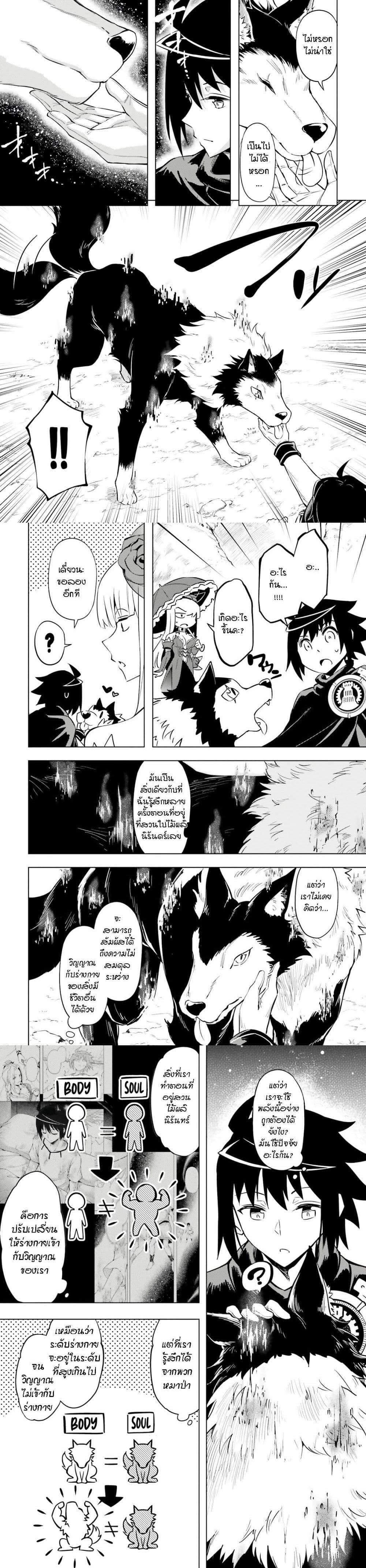 Manga-lc-com อ่านมังงะ อ่านการ์ตูน ออนไลน์ ฟรี Tono no Kanri o Shite Miyou ตอนที่ 1 2 3 4 5 6 7 8 9 10 11 12 13 14 ฟรี ไม่มีโฆษณา Manga-lc - อ่าน มังงะ อ่าน การ์ตูน ออนไลน์ อ่านมังงะ ฟรี