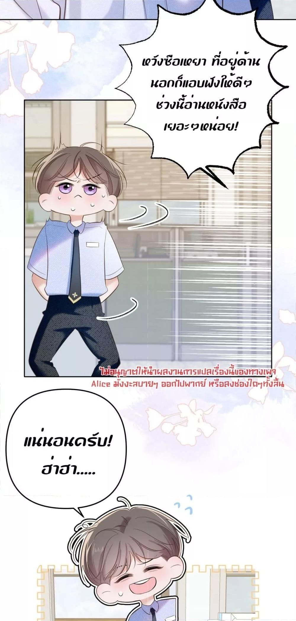 Manga-lc-com อ่านมังงะ อ่านการ์ตูน ออนไลน์ ฟรี Notsad–อย่าเ ตอนที่ 1 2 3 4 5 6 7 8 9 10 11 12 13 14 ฟรี ไม่มีโฆษณา Manga-lc - อ่าน มังงะ อ่าน การ์ตูน ออนไลน์ อ่านมังงะ ฟรี