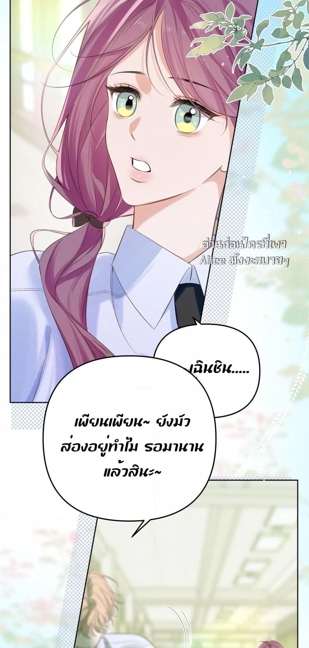 Manga-lc-com อ่านมังงะ อ่านการ์ตูน ออนไลน์ ฟรี Notsad–อย่าเ ตอนที่ 1 2 3 4 5 6 7 8 9 10 11 12 13 14 ฟรี ไม่มีโฆษณา Manga-lc - อ่าน มังงะ อ่าน การ์ตูน ออนไลน์ อ่านมังงะ ฟรี