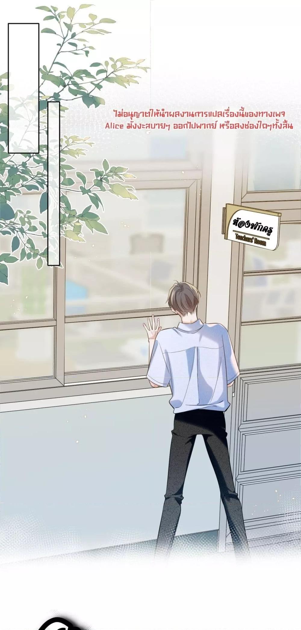 Manga-lc-com อ่านมังงะ อ่านการ์ตูน ออนไลน์ ฟรี Notsad–อย่าเ ตอนที่ 1 2 3 4 5 6 7 8 9 10 11 12 13 14 ฟรี ไม่มีโฆษณา Manga-lc - อ่าน มังงะ อ่าน การ์ตูน ออนไลน์ อ่านมังงะ ฟรี