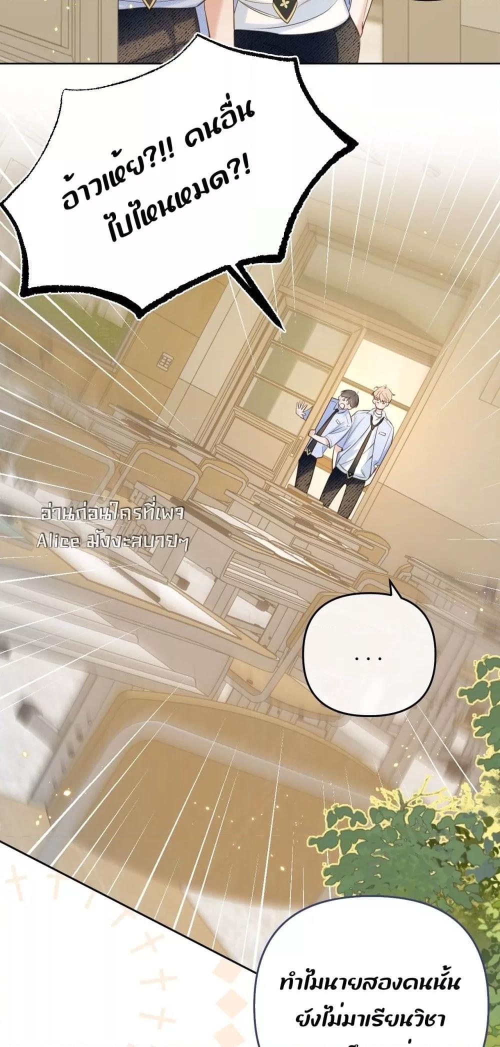 Manga-lc-com อ่านมังงะ อ่านการ์ตูน ออนไลน์ ฟรี Notsad–อย่าเ ตอนที่ 1 2 3 4 5 6 7 8 9 10 11 12 13 14 ฟรี ไม่มีโฆษณา Manga-lc - อ่าน มังงะ อ่าน การ์ตูน ออนไลน์ อ่านมังงะ ฟรี