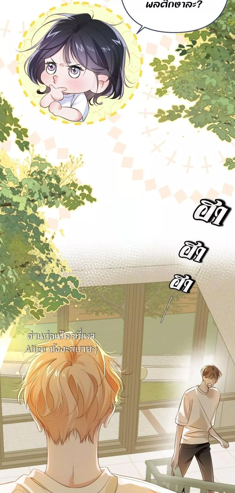 Manga-lc-com อ่านมังงะ อ่านการ์ตูน ออนไลน์ ฟรี Notsad–อย่าเ ตอนที่ 1 2 3 4 5 6 7 8 9 10 11 12 13 14 ฟรี ไม่มีโฆษณา Manga-lc - อ่าน มังงะ อ่าน การ์ตูน ออนไลน์ อ่านมังงะ ฟรี