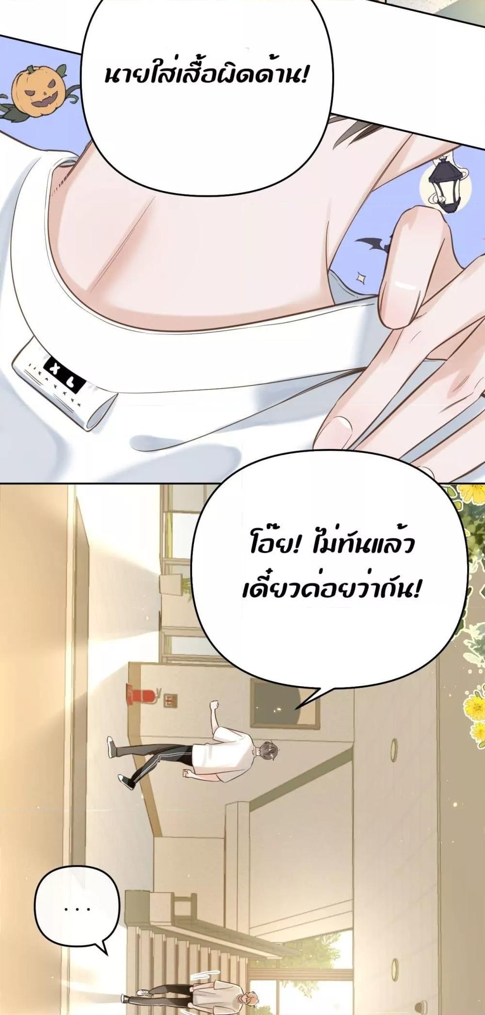 Manga-lc-com อ่านมังงะ อ่านการ์ตูน ออนไลน์ ฟรี Notsad–อย่าเ ตอนที่ 1 2 3 4 5 6 7 8 9 10 11 12 13 14 ฟรี ไม่มีโฆษณา Manga-lc - อ่าน มังงะ อ่าน การ์ตูน ออนไลน์ อ่านมังงะ ฟรี