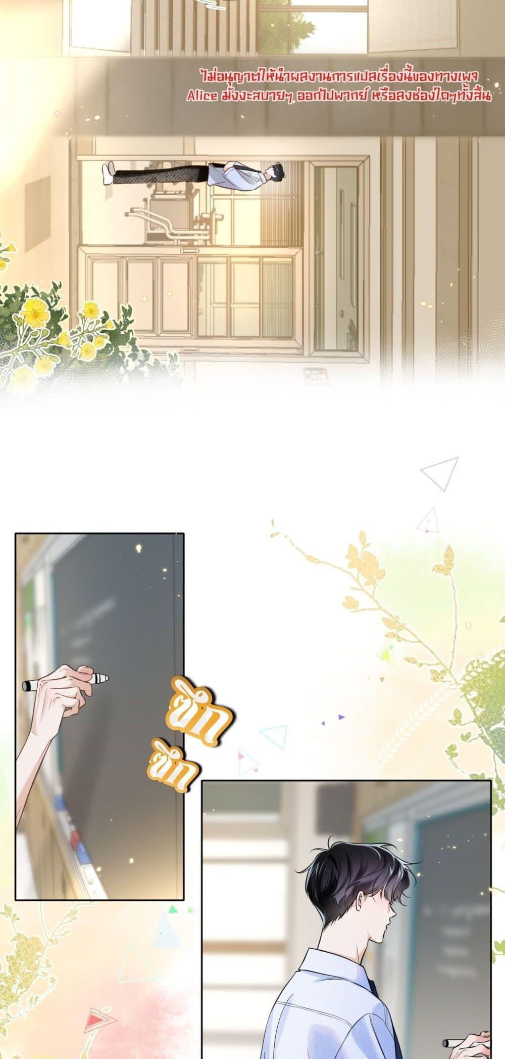 Manga-lc-com อ่านมังงะ อ่านการ์ตูน ออนไลน์ ฟรี Notsad–อย่าเ ตอนที่ 1 2 3 4 5 6 7 8 9 10 11 12 13 14 ฟรี ไม่มีโฆษณา Manga-lc - อ่าน มังงะ อ่าน การ์ตูน ออนไลน์ อ่านมังงะ ฟรี