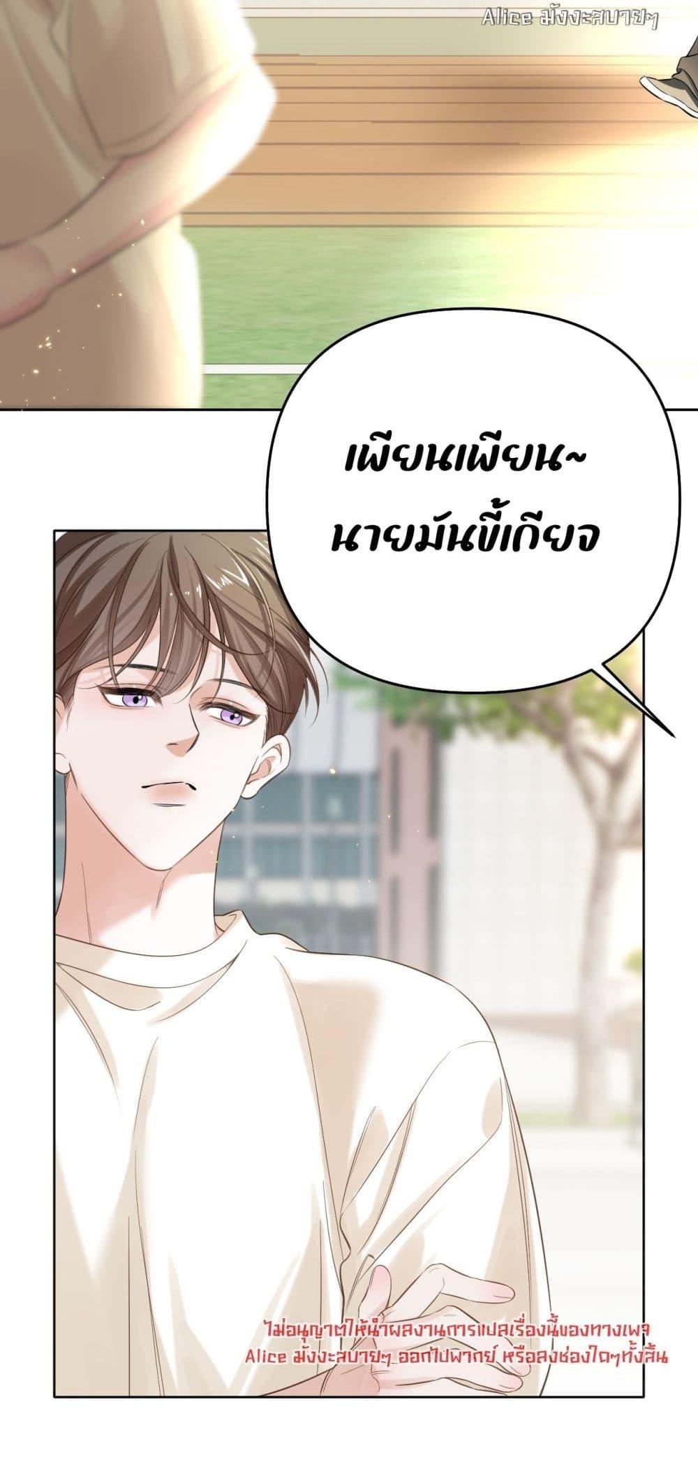 Manga-lc-com อ่านมังงะ อ่านการ์ตูน ออนไลน์ ฟรี Notsad–อย่าเ ตอนที่ 1 2 3 4 5 6 7 8 9 10 11 12 13 14 ฟรี ไม่มีโฆษณา Manga-lc - อ่าน มังงะ อ่าน การ์ตูน ออนไลน์ อ่านมังงะ ฟรี