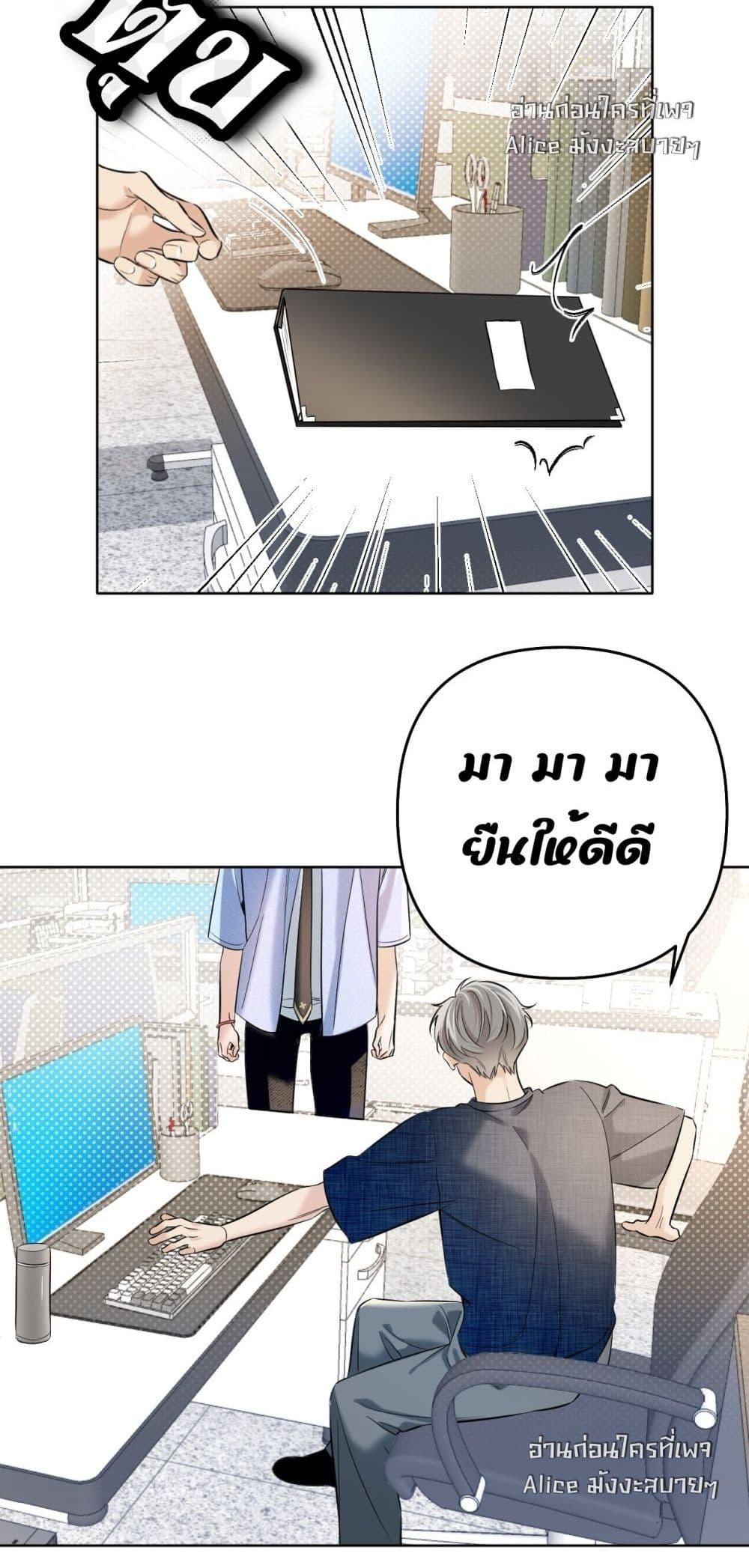 Manga-lc-com อ่านมังงะ อ่านการ์ตูน ออนไลน์ ฟรี Notsad–อย่าเ ตอนที่ 1 2 3 4 5 6 7 8 9 10 11 12 13 14 ฟรี ไม่มีโฆษณา Manga-lc - อ่าน มังงะ อ่าน การ์ตูน ออนไลน์ อ่านมังงะ ฟรี