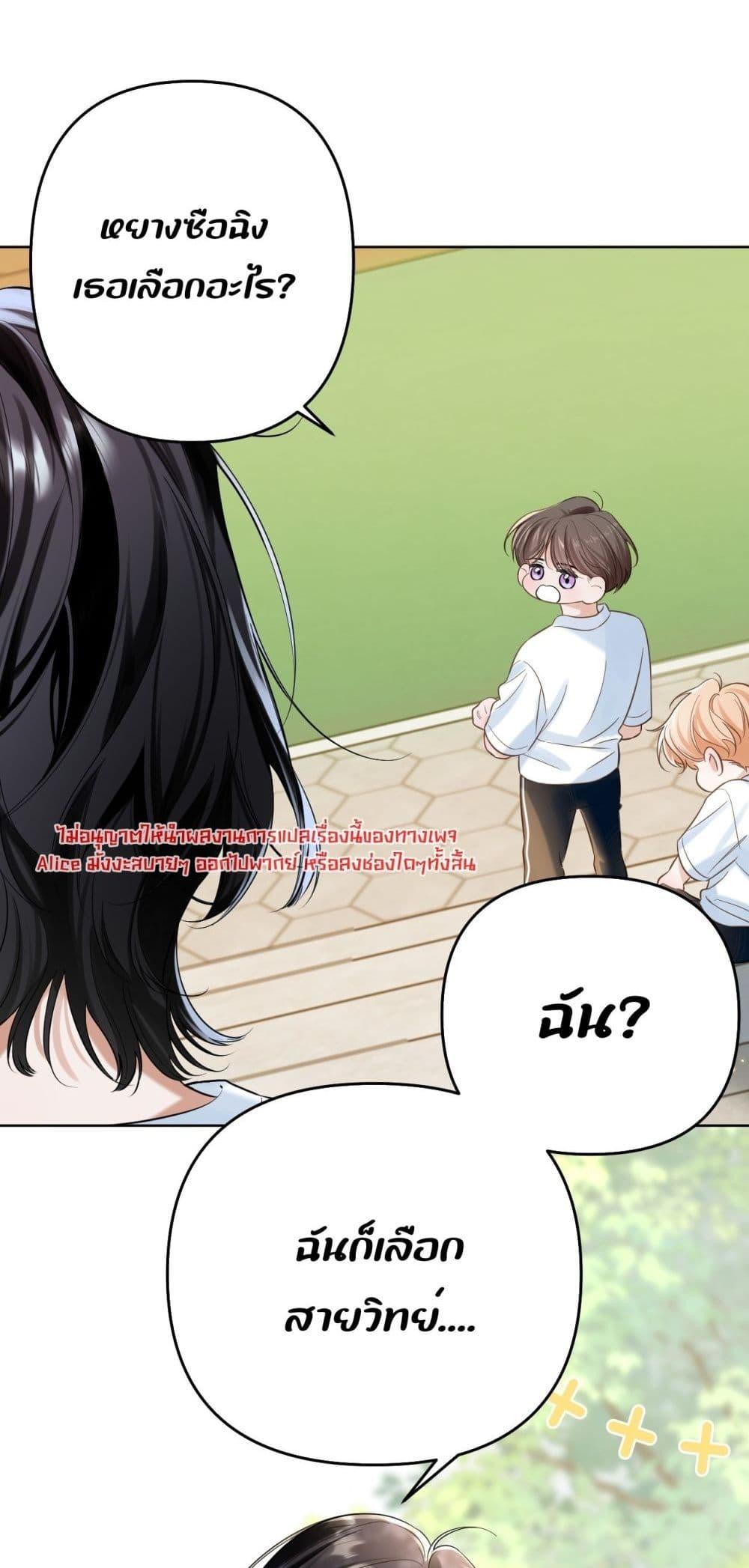 Manga-lc-com อ่านมังงะ อ่านการ์ตูน ออนไลน์ ฟรี Notsad–อย่าเ ตอนที่ 1 2 3 4 5 6 7 8 9 10 11 12 13 14 ฟรี ไม่มีโฆษณา Manga-lc - อ่าน มังงะ อ่าน การ์ตูน ออนไลน์ อ่านมังงะ ฟรี