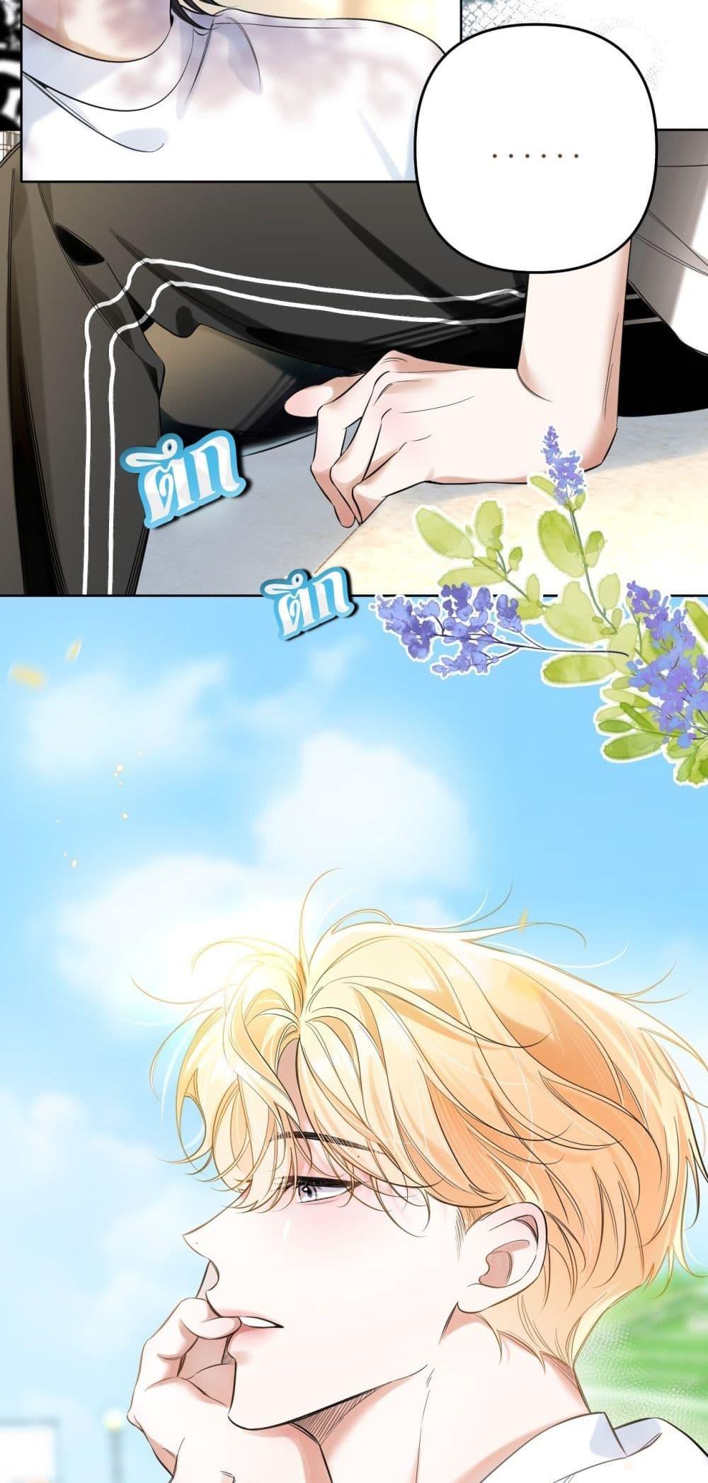 Manga-lc-com อ่านมังงะ อ่านการ์ตูน ออนไลน์ ฟรี Notsad–อย่าเ ตอนที่ 1 2 3 4 5 6 7 8 9 10 11 12 13 14 ฟรี ไม่มีโฆษณา Manga-lc - อ่าน มังงะ อ่าน การ์ตูน ออนไลน์ อ่านมังงะ ฟรี