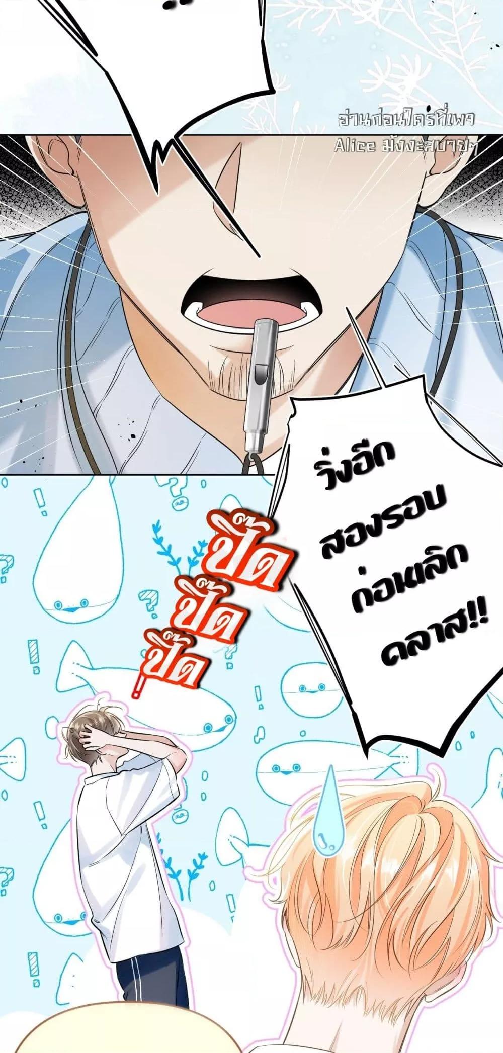 Manga-lc-com อ่านมังงะ อ่านการ์ตูน ออนไลน์ ฟรี Notsad–อย่าเ ตอนที่ 1 2 3 4 5 6 7 8 9 10 11 12 13 14 ฟรี ไม่มีโฆษณา Manga-lc - อ่าน มังงะ อ่าน การ์ตูน ออนไลน์ อ่านมังงะ ฟรี