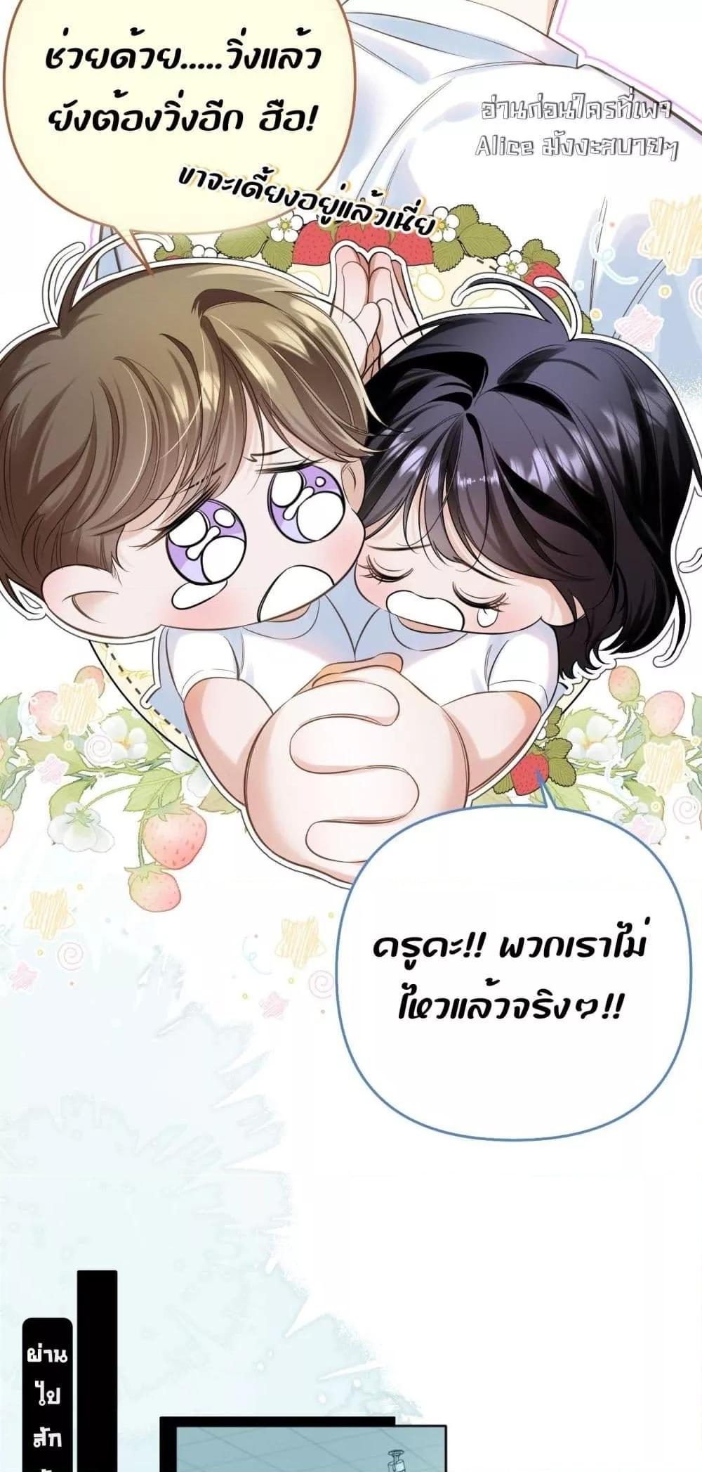 Manga-lc-com อ่านมังงะ อ่านการ์ตูน ออนไลน์ ฟรี Notsad–อย่าเ ตอนที่ 1 2 3 4 5 6 7 8 9 10 11 12 13 14 ฟรี ไม่มีโฆษณา Manga-lc - อ่าน มังงะ อ่าน การ์ตูน ออนไลน์ อ่านมังงะ ฟรี