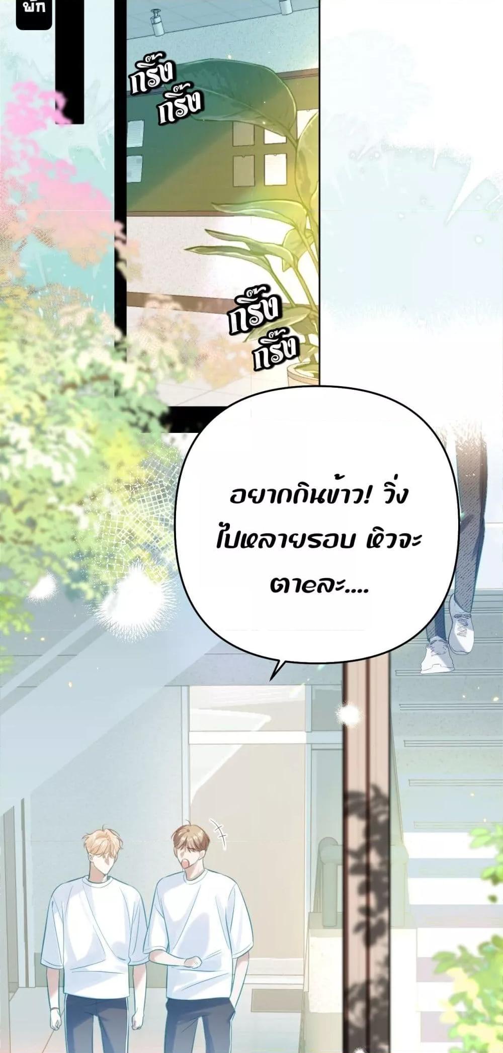 Manga-lc-com อ่านมังงะ อ่านการ์ตูน ออนไลน์ ฟรี Notsad–อย่าเ ตอนที่ 1 2 3 4 5 6 7 8 9 10 11 12 13 14 ฟรี ไม่มีโฆษณา Manga-lc - อ่าน มังงะ อ่าน การ์ตูน ออนไลน์ อ่านมังงะ ฟรี