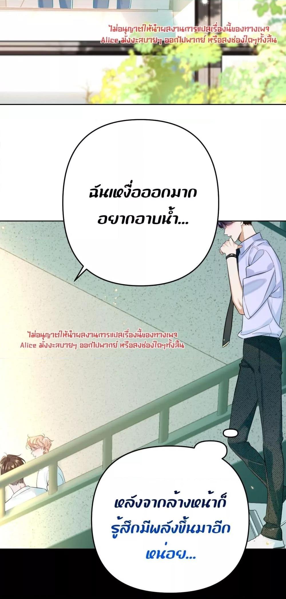 Manga-lc-com อ่านมังงะ อ่านการ์ตูน ออนไลน์ ฟรี Notsad–อย่าเ ตอนที่ 1 2 3 4 5 6 7 8 9 10 11 12 13 14 ฟรี ไม่มีโฆษณา Manga-lc - อ่าน มังงะ อ่าน การ์ตูน ออนไลน์ อ่านมังงะ ฟรี
