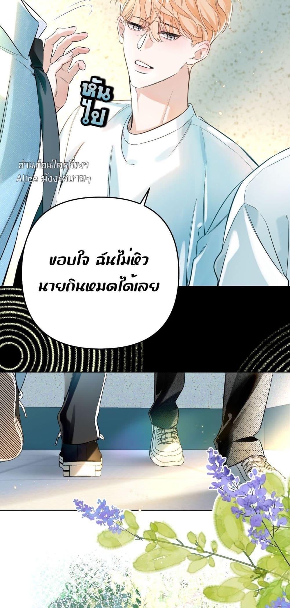 Manga-lc-com อ่านมังงะ อ่านการ์ตูน ออนไลน์ ฟรี Notsad–อย่าเ ตอนที่ 1 2 3 4 5 6 7 8 9 10 11 12 13 14 ฟรี ไม่มีโฆษณา Manga-lc - อ่าน มังงะ อ่าน การ์ตูน ออนไลน์ อ่านมังงะ ฟรี