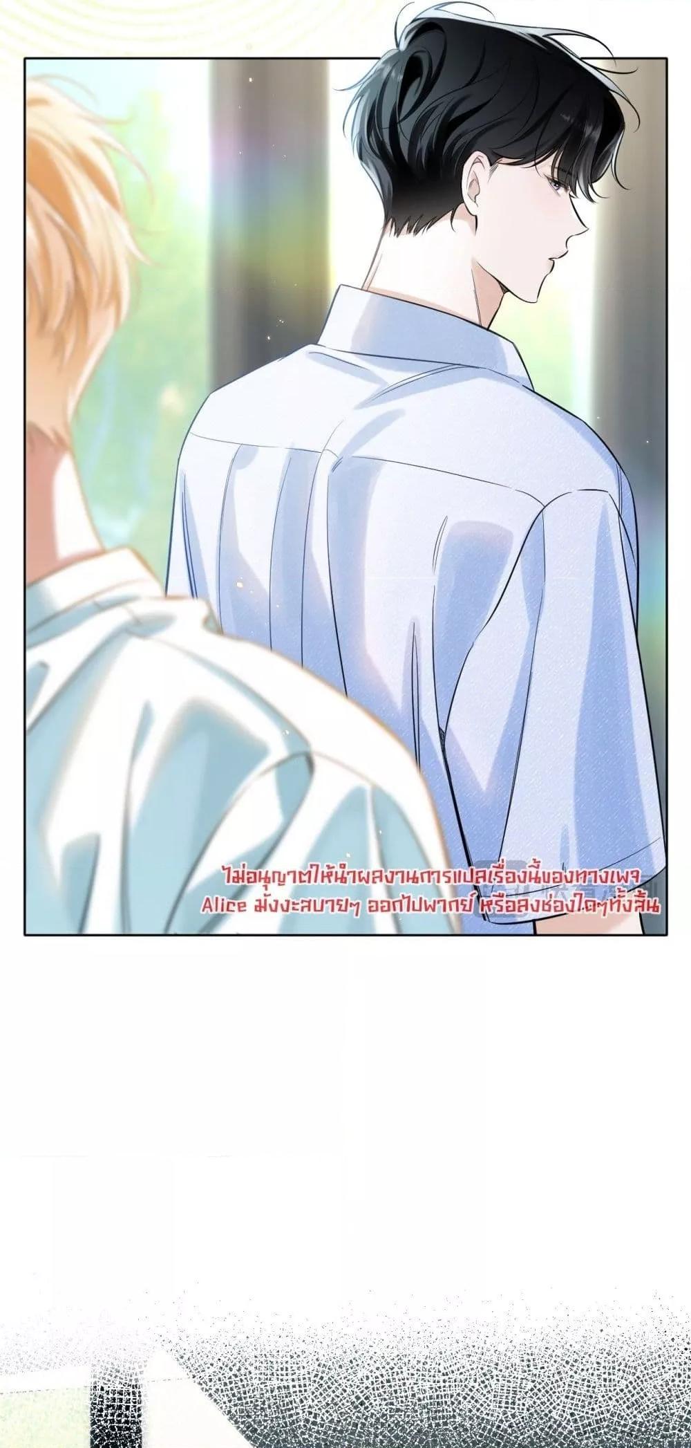 Manga-lc-com อ่านมังงะ อ่านการ์ตูน ออนไลน์ ฟรี Notsad–อย่าเ ตอนที่ 1 2 3 4 5 6 7 8 9 10 11 12 13 14 ฟรี ไม่มีโฆษณา Manga-lc - อ่าน มังงะ อ่าน การ์ตูน ออนไลน์ อ่านมังงะ ฟรี