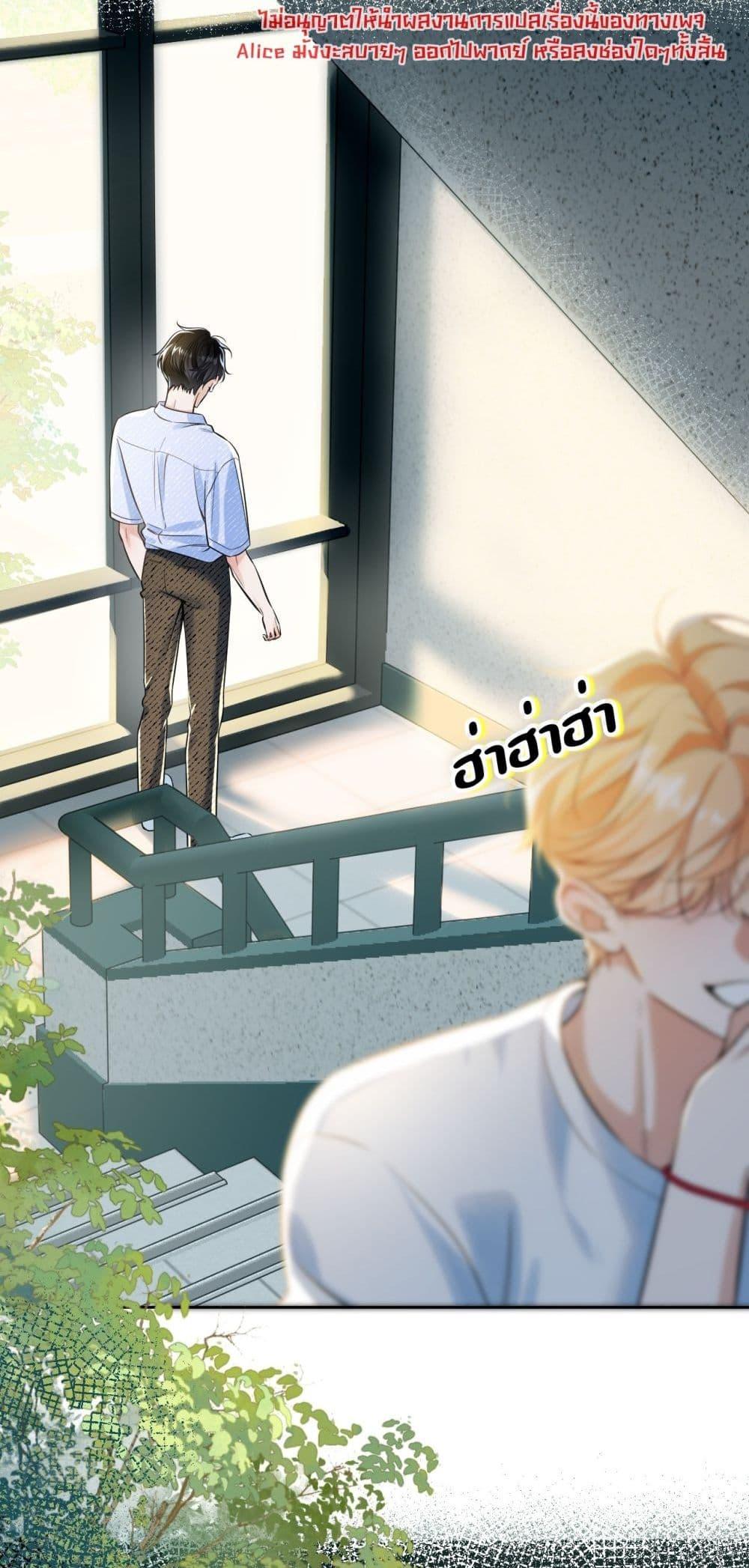 Manga-lc-com อ่านมังงะ อ่านการ์ตูน ออนไลน์ ฟรี Notsad–อย่าเ ตอนที่ 1 2 3 4 5 6 7 8 9 10 11 12 13 14 ฟรี ไม่มีโฆษณา Manga-lc - อ่าน มังงะ อ่าน การ์ตูน ออนไลน์ อ่านมังงะ ฟรี