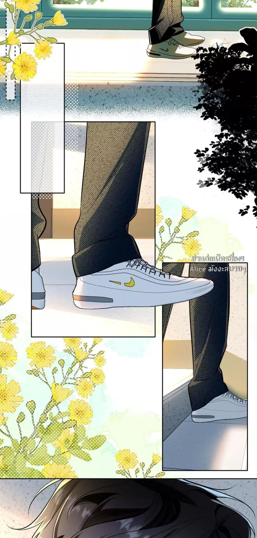 Manga-lc-com อ่านมังงะ อ่านการ์ตูน ออนไลน์ ฟรี Notsad–อย่าเ ตอนที่ 1 2 3 4 5 6 7 8 9 10 11 12 13 14 ฟรี ไม่มีโฆษณา Manga-lc - อ่าน มังงะ อ่าน การ์ตูน ออนไลน์ อ่านมังงะ ฟรี