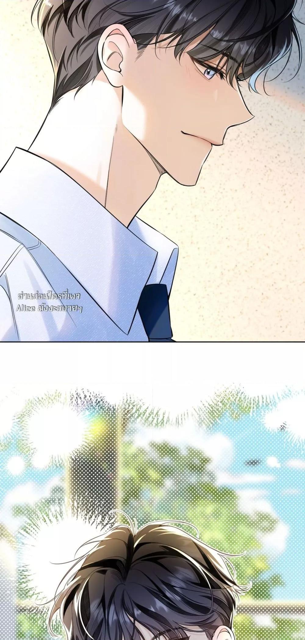 Manga-lc-com อ่านมังงะ อ่านการ์ตูน ออนไลน์ ฟรี Notsad–อย่าเ ตอนที่ 1 2 3 4 5 6 7 8 9 10 11 12 13 14 ฟรี ไม่มีโฆษณา Manga-lc - อ่าน มังงะ อ่าน การ์ตูน ออนไลน์ อ่านมังงะ ฟรี