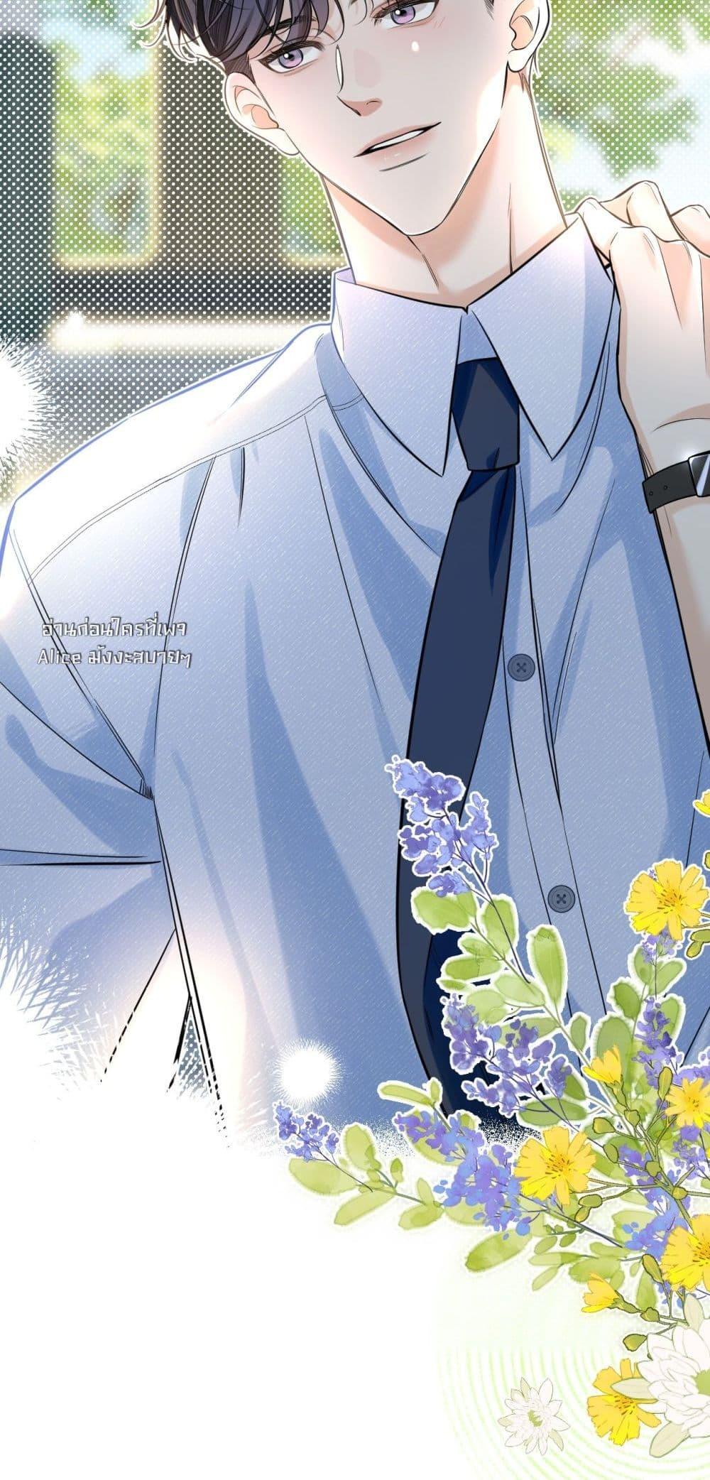 Manga-lc-com อ่านมังงะ อ่านการ์ตูน ออนไลน์ ฟรี Notsad–อย่าเ ตอนที่ 1 2 3 4 5 6 7 8 9 10 11 12 13 14 ฟรี ไม่มีโฆษณา Manga-lc - อ่าน มังงะ อ่าน การ์ตูน ออนไลน์ อ่านมังงะ ฟรี